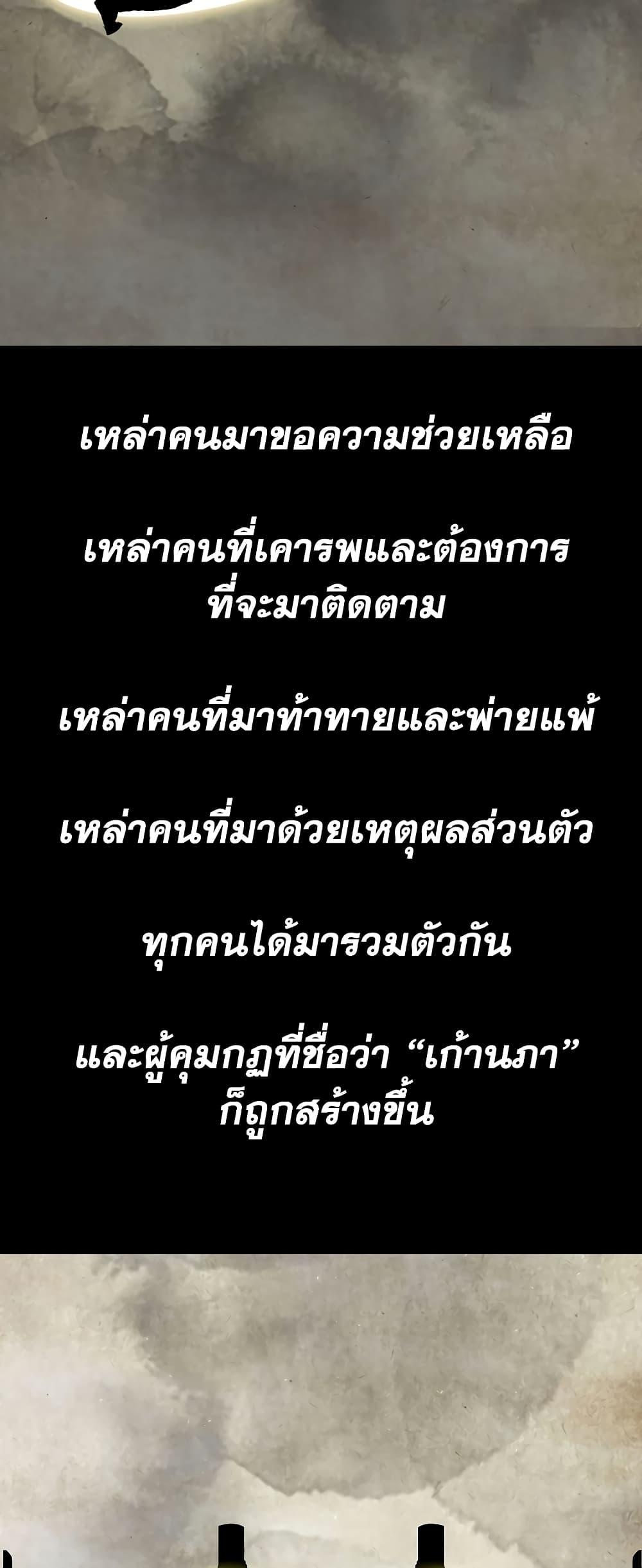 Manga-lc-com อ่านมังงะ อ่านการ์ตูน ออนไลน์ ฟรี Legend of the Northern Blade ตอนที่ 1 2 3 4 5 6 7 8 9 10 11 12 13 14 ฟรี ไม่มีโฆษณา Manga-lc - อ่าน มังงะ อ่าน การ์ตูน ออนไลน์ อ่านมังงะ ฟรี