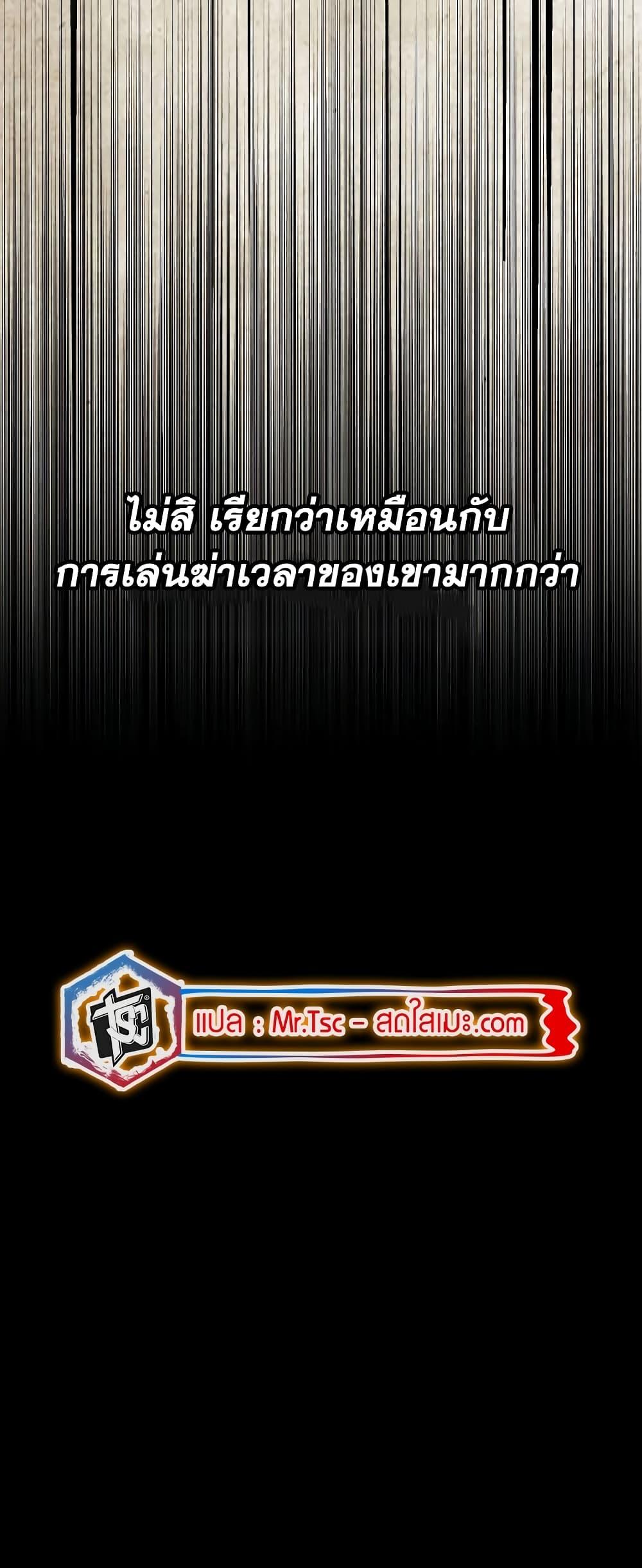 Manga-lc-com อ่านมังงะ อ่านการ์ตูน ออนไลน์ ฟรี Legend of the Northern Blade ตอนที่ 1 2 3 4 5 6 7 8 9 10 11 12 13 14 ฟรี ไม่มีโฆษณา Manga-lc - อ่าน มังงะ อ่าน การ์ตูน ออนไลน์ อ่านมังงะ ฟรี