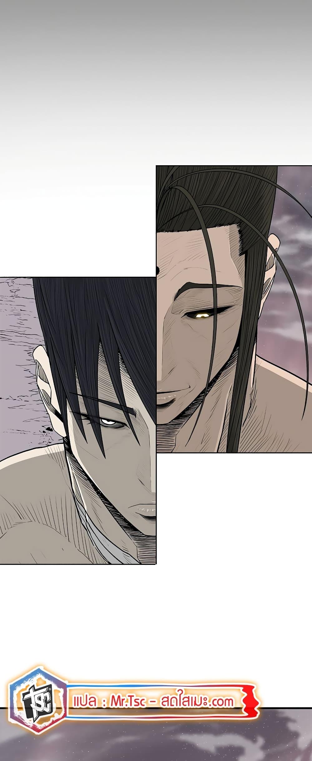 Manga-lc-com อ่านมังงะ อ่านการ์ตูน ออนไลน์ ฟรี Legend of the Northern Blade ตอนที่ 1 2 3 4 5 6 7 8 9 10 11 12 13 14 ฟรี ไม่มีโฆษณา Manga-lc - อ่าน มังงะ อ่าน การ์ตูน ออนไลน์ อ่านมังงะ ฟรี