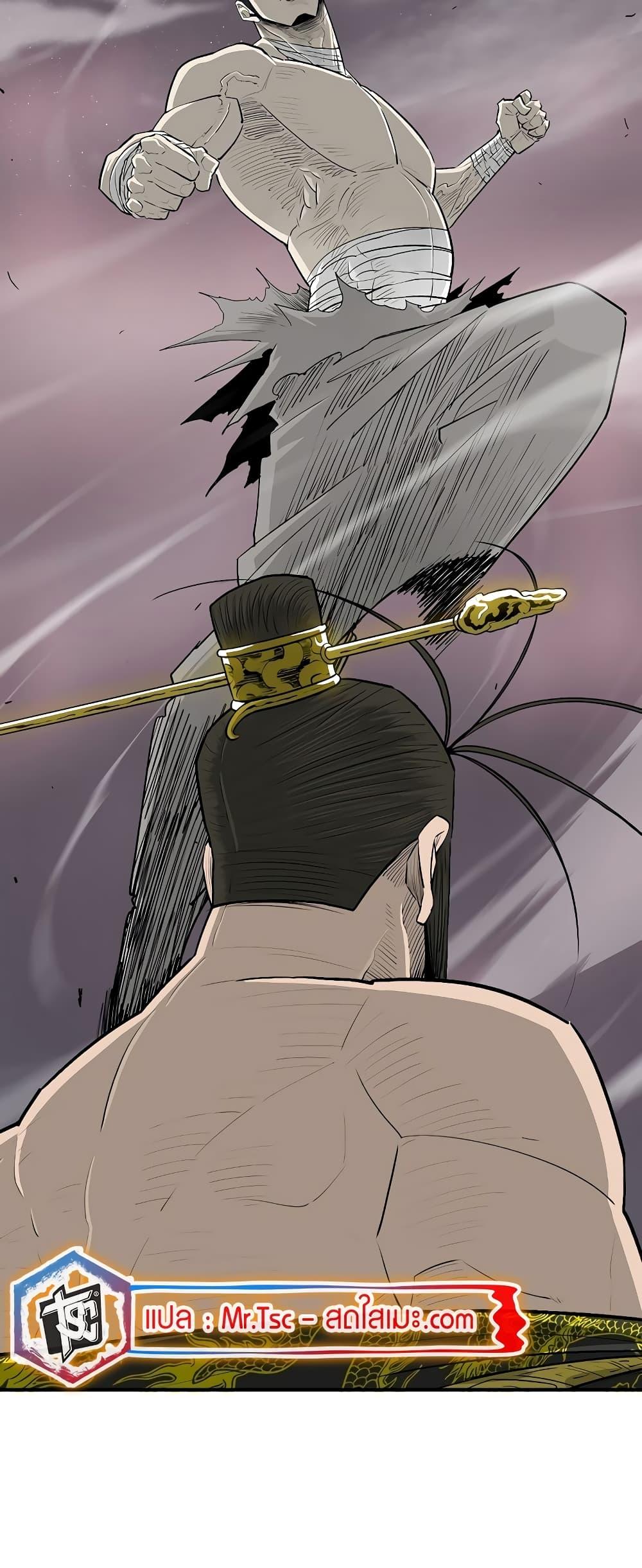 Manga-lc-com อ่านมังงะ อ่านการ์ตูน ออนไลน์ ฟรี Legend of the Northern Blade ตอนที่ 1 2 3 4 5 6 7 8 9 10 11 12 13 14 ฟรี ไม่มีโฆษณา Manga-lc - อ่าน มังงะ อ่าน การ์ตูน ออนไลน์ อ่านมังงะ ฟรี