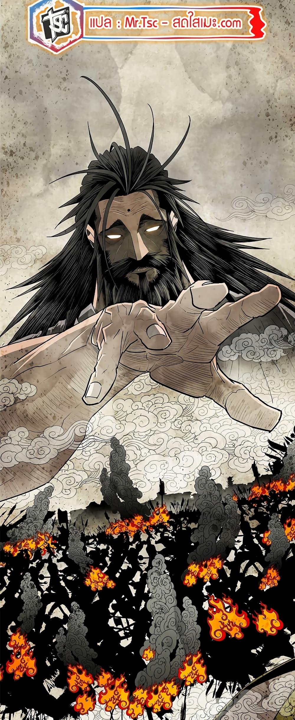 Manga-lc-com อ่านมังงะ อ่านการ์ตูน ออนไลน์ ฟรี Legend of the Northern Blade ตอนที่ 1 2 3 4 5 6 7 8 9 10 11 12 13 14 ฟรี ไม่มีโฆษณา Manga-lc - อ่าน มังงะ อ่าน การ์ตูน ออนไลน์ อ่านมังงะ ฟรี