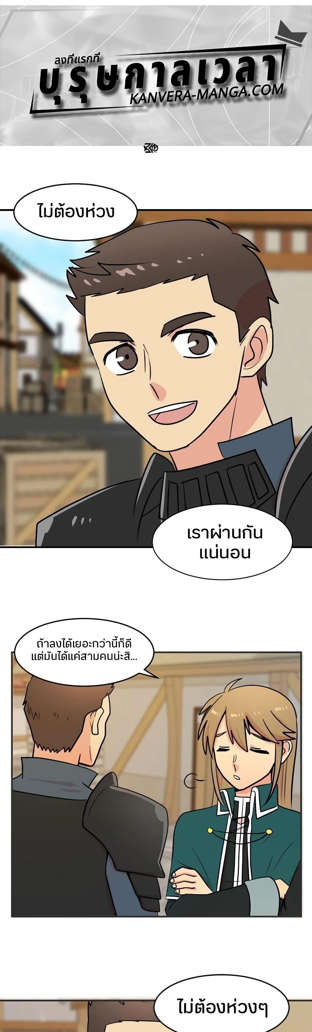 Manga-lc-com อ่านมังงะ อ่านการ์ตูน ออนไลน์ ฟรี Reader ตอนที่ 1 2 3 4 5 6 7 8 9 10 11 12 13 14 ฟรี ไม่มีโฆษณา Manga-lc - อ่าน มังงะ อ่าน การ์ตูน ออนไลน์ อ่านมังงะ ฟรี