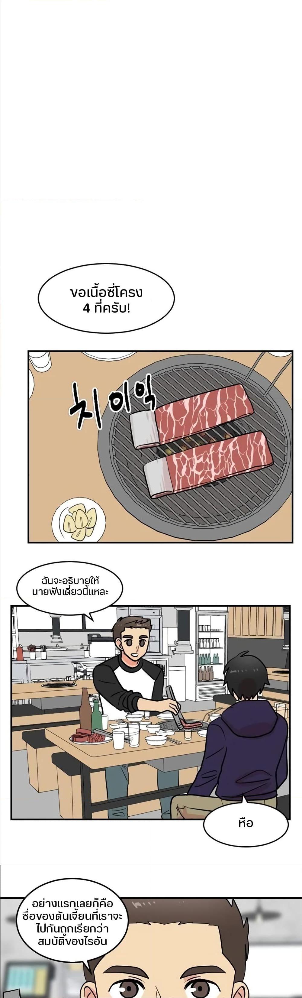 Manga-lc-com อ่านมังงะ อ่านการ์ตูน ออนไลน์ ฟรี Reader ตอนที่ 1 2 3 4 5 6 7 8 9 10 11 12 13 14 ฟรี ไม่มีโฆษณา Manga-lc - อ่าน มังงะ อ่าน การ์ตูน ออนไลน์ อ่านมังงะ ฟรี