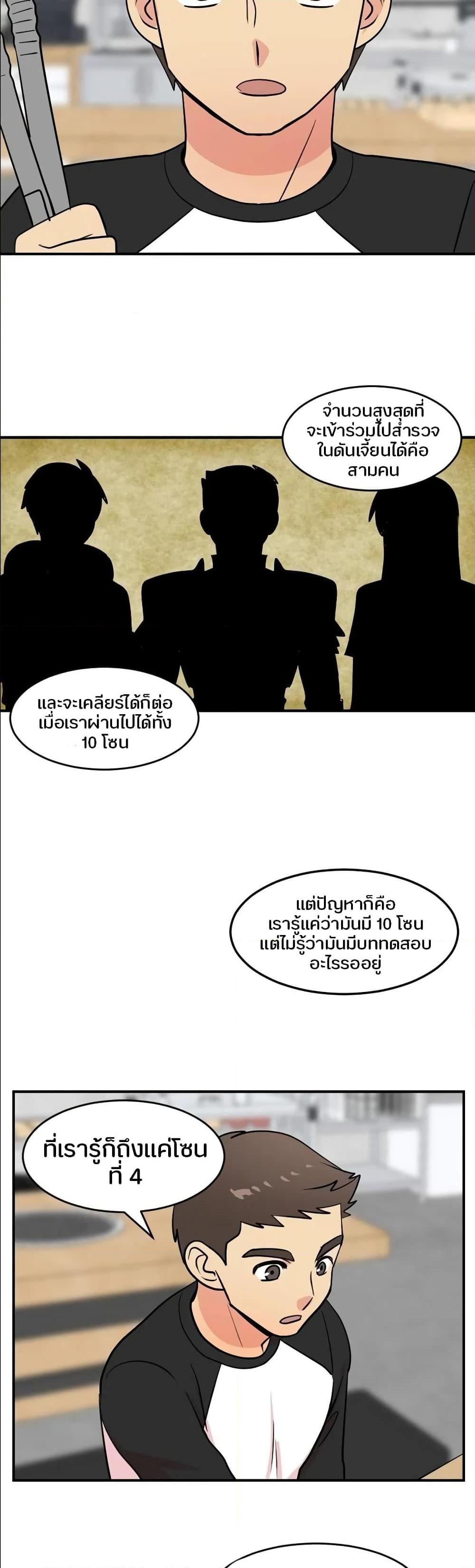 Manga-lc-com อ่านมังงะ อ่านการ์ตูน ออนไลน์ ฟรี Reader ตอนที่ 1 2 3 4 5 6 7 8 9 10 11 12 13 14 ฟรี ไม่มีโฆษณา Manga-lc - อ่าน มังงะ อ่าน การ์ตูน ออนไลน์ อ่านมังงะ ฟรี