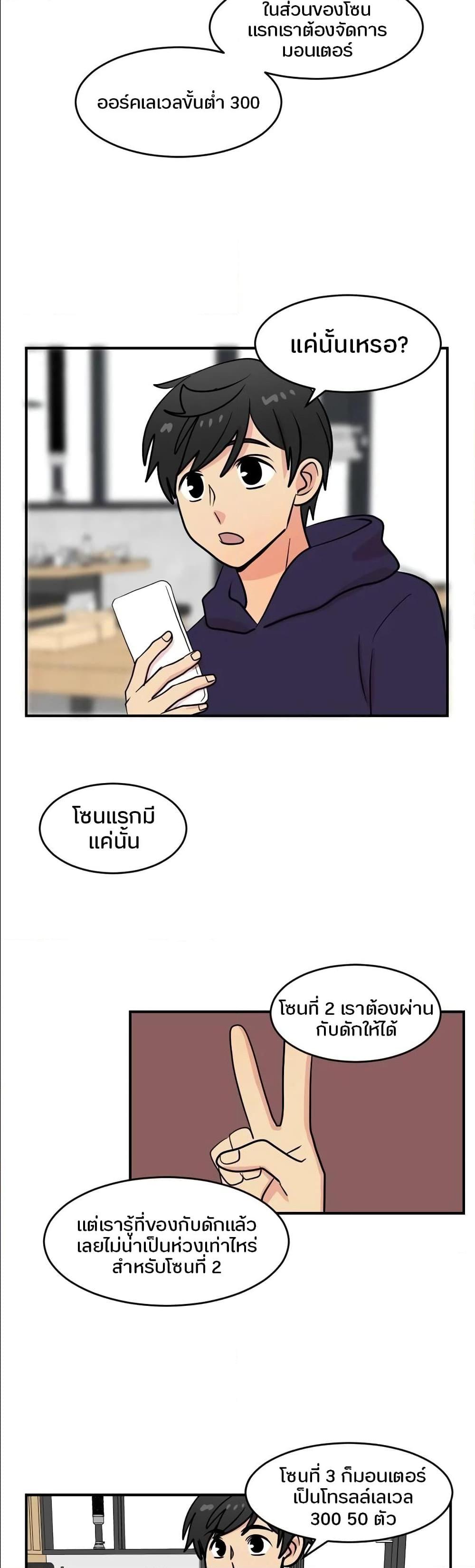 Manga-lc-com อ่านมังงะ อ่านการ์ตูน ออนไลน์ ฟรี Reader ตอนที่ 1 2 3 4 5 6 7 8 9 10 11 12 13 14 ฟรี ไม่มีโฆษณา Manga-lc - อ่าน มังงะ อ่าน การ์ตูน ออนไลน์ อ่านมังงะ ฟรี