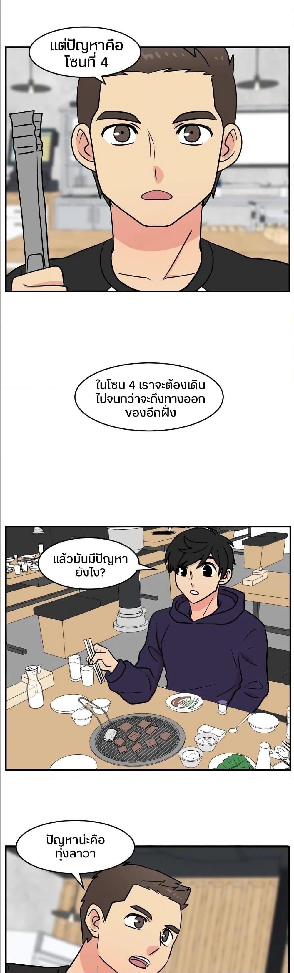 Manga-lc-com อ่านมังงะ อ่านการ์ตูน ออนไลน์ ฟรี Reader ตอนที่ 1 2 3 4 5 6 7 8 9 10 11 12 13 14 ฟรี ไม่มีโฆษณา Manga-lc - อ่าน มังงะ อ่าน การ์ตูน ออนไลน์ อ่านมังงะ ฟรี