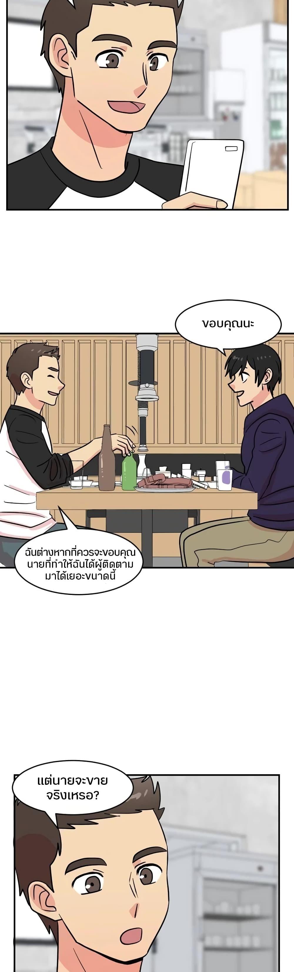 Manga-lc-com อ่านมังงะ อ่านการ์ตูน ออนไลน์ ฟรี Reader ตอนที่ 1 2 3 4 5 6 7 8 9 10 11 12 13 14 ฟรี ไม่มีโฆษณา Manga-lc - อ่าน มังงะ อ่าน การ์ตูน ออนไลน์ อ่านมังงะ ฟรี