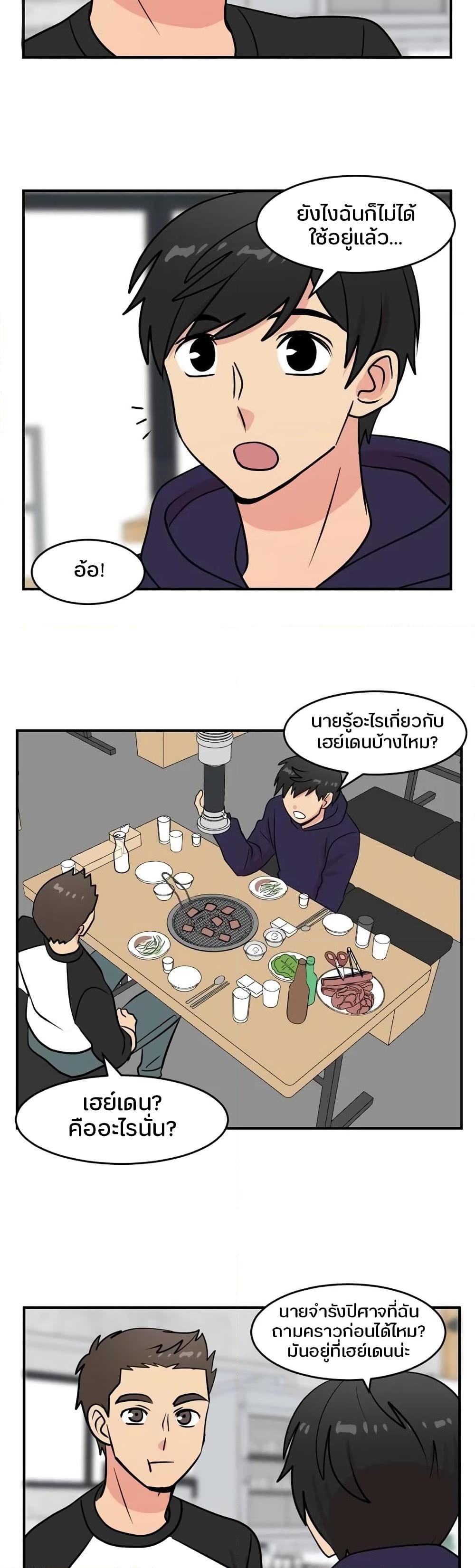 Manga-lc-com อ่านมังงะ อ่านการ์ตูน ออนไลน์ ฟรี Reader ตอนที่ 1 2 3 4 5 6 7 8 9 10 11 12 13 14 ฟรี ไม่มีโฆษณา Manga-lc - อ่าน มังงะ อ่าน การ์ตูน ออนไลน์ อ่านมังงะ ฟรี