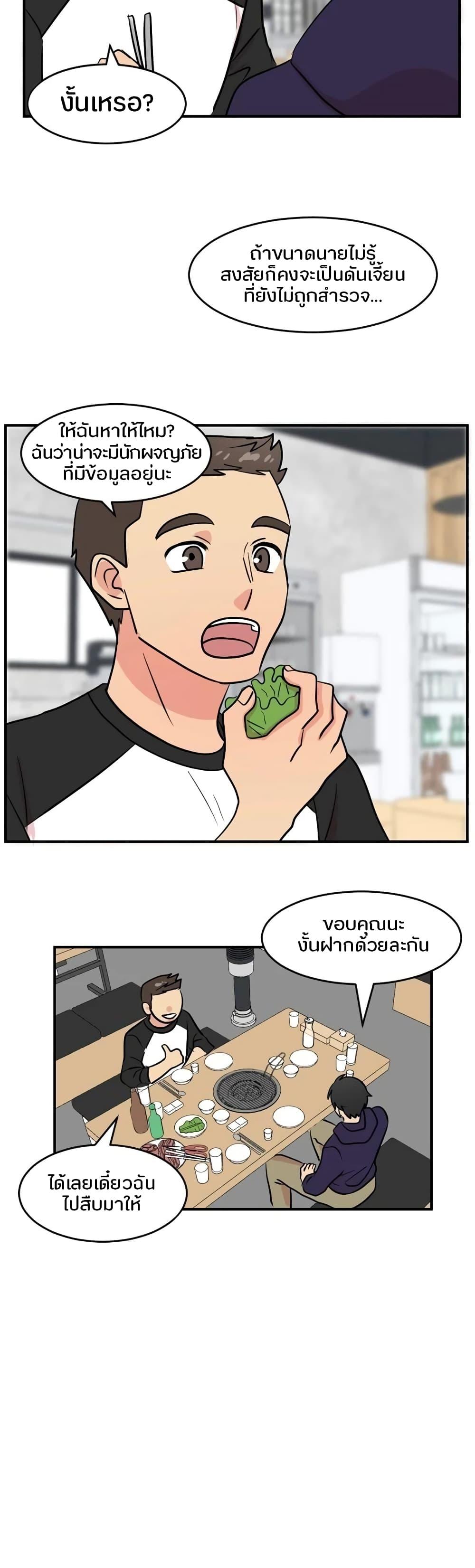 Manga-lc-com อ่านมังงะ อ่านการ์ตูน ออนไลน์ ฟรี Reader ตอนที่ 1 2 3 4 5 6 7 8 9 10 11 12 13 14 ฟรี ไม่มีโฆษณา Manga-lc - อ่าน มังงะ อ่าน การ์ตูน ออนไลน์ อ่านมังงะ ฟรี