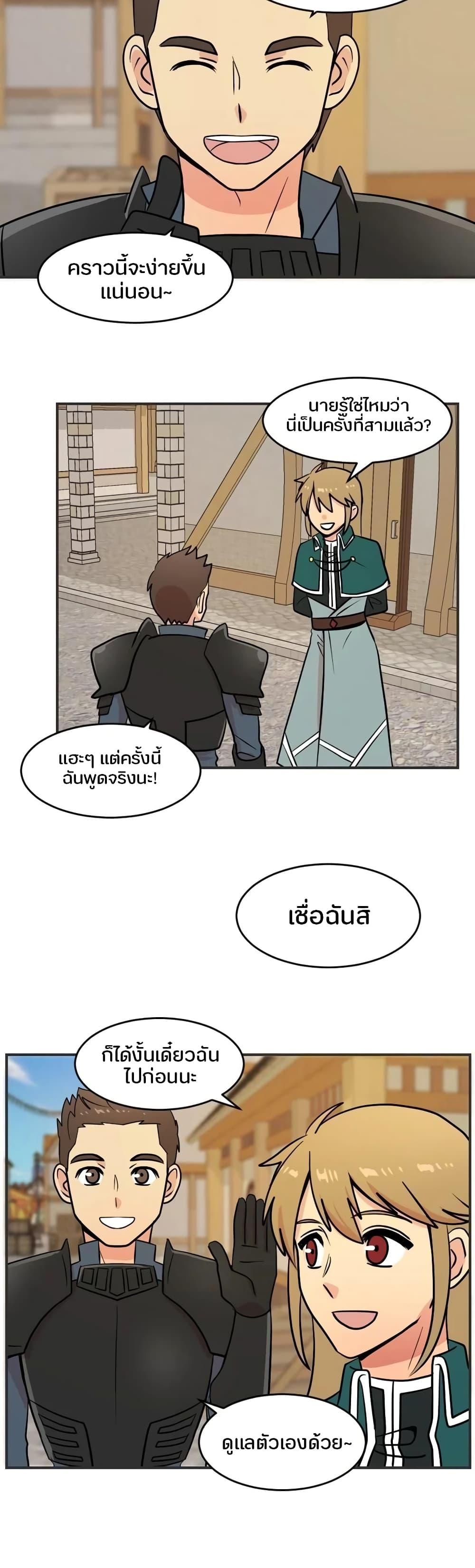 Manga-lc-com อ่านมังงะ อ่านการ์ตูน ออนไลน์ ฟรี Reader ตอนที่ 1 2 3 4 5 6 7 8 9 10 11 12 13 14 ฟรี ไม่มีโฆษณา Manga-lc - อ่าน มังงะ อ่าน การ์ตูน ออนไลน์ อ่านมังงะ ฟรี
