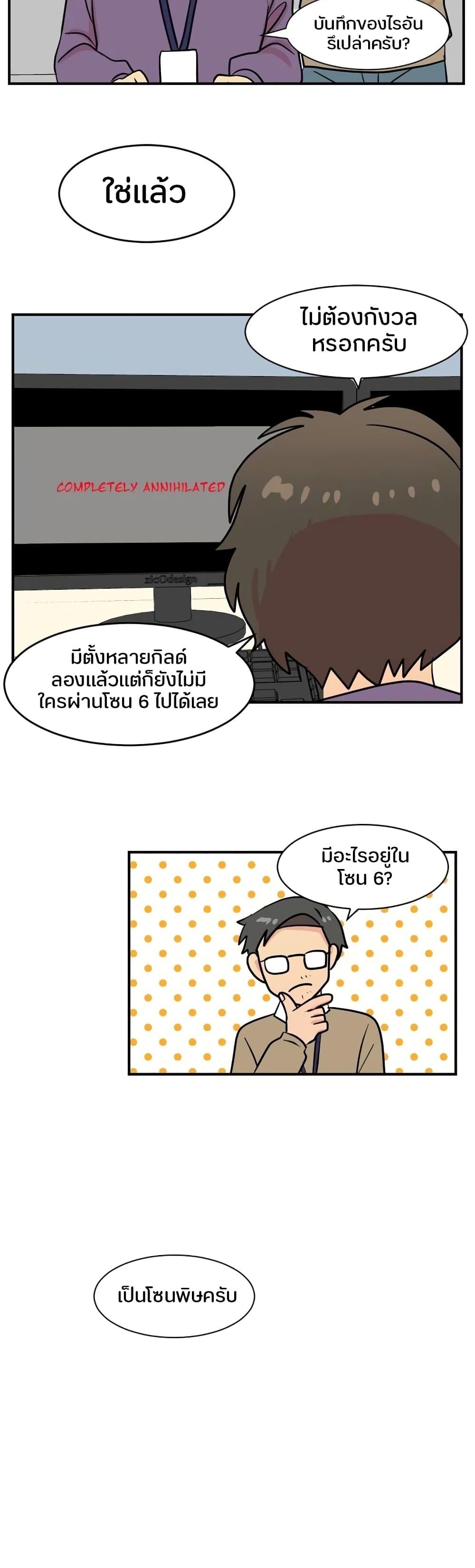 Manga-lc-com อ่านมังงะ อ่านการ์ตูน ออนไลน์ ฟรี Reader ตอนที่ 1 2 3 4 5 6 7 8 9 10 11 12 13 14 ฟรี ไม่มีโฆษณา Manga-lc - อ่าน มังงะ อ่าน การ์ตูน ออนไลน์ อ่านมังงะ ฟรี