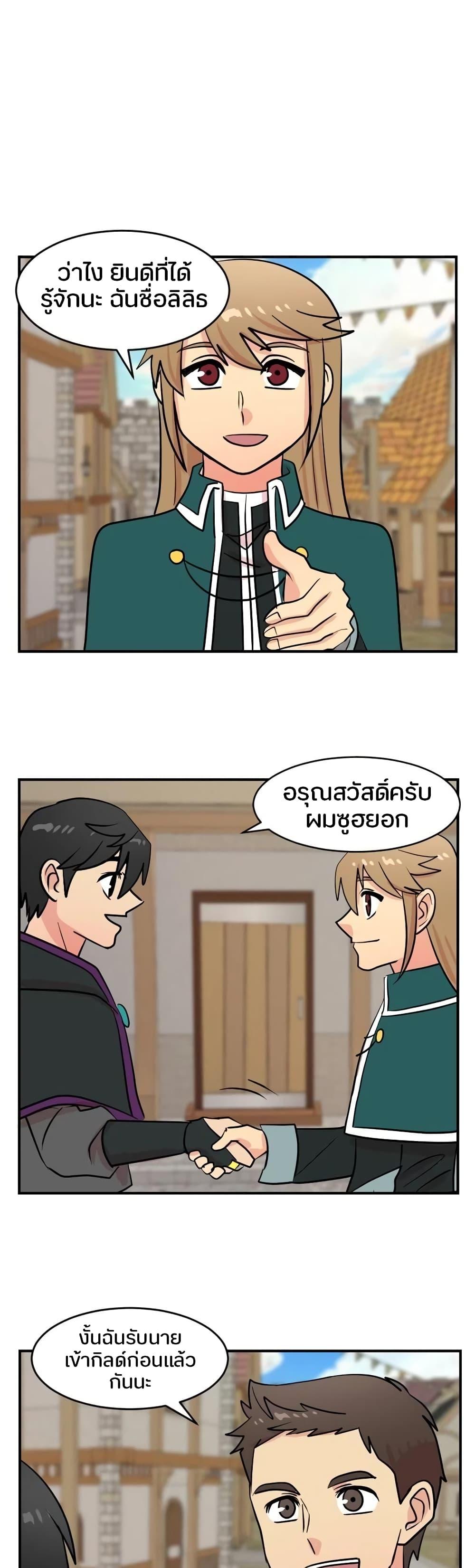 Manga-lc-com อ่านมังงะ อ่านการ์ตูน ออนไลน์ ฟรี Reader ตอนที่ 1 2 3 4 5 6 7 8 9 10 11 12 13 14 ฟรี ไม่มีโฆษณา Manga-lc - อ่าน มังงะ อ่าน การ์ตูน ออนไลน์ อ่านมังงะ ฟรี
