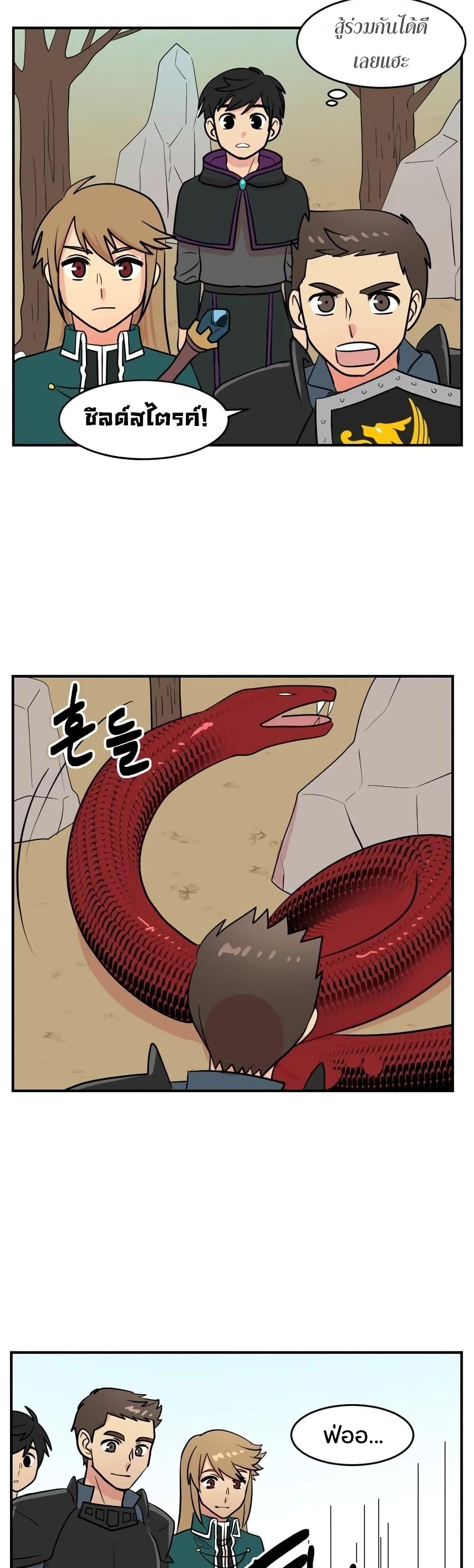 Manga-lc-com อ่านมังงะ อ่านการ์ตูน ออนไลน์ ฟรี Reader ตอนที่ 1 2 3 4 5 6 7 8 9 10 11 12 13 14 ฟรี ไม่มีโฆษณา Manga-lc - อ่าน มังงะ อ่าน การ์ตูน ออนไลน์ อ่านมังงะ ฟรี