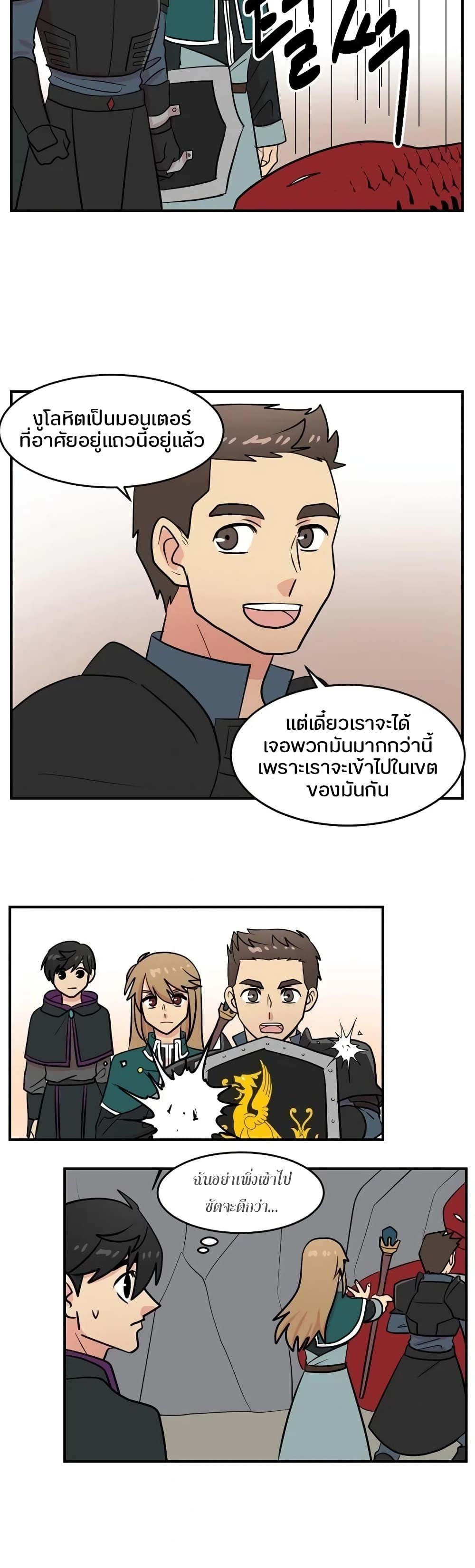 Manga-lc-com อ่านมังงะ อ่านการ์ตูน ออนไลน์ ฟรี Reader ตอนที่ 1 2 3 4 5 6 7 8 9 10 11 12 13 14 ฟรี ไม่มีโฆษณา Manga-lc - อ่าน มังงะ อ่าน การ์ตูน ออนไลน์ อ่านมังงะ ฟรี