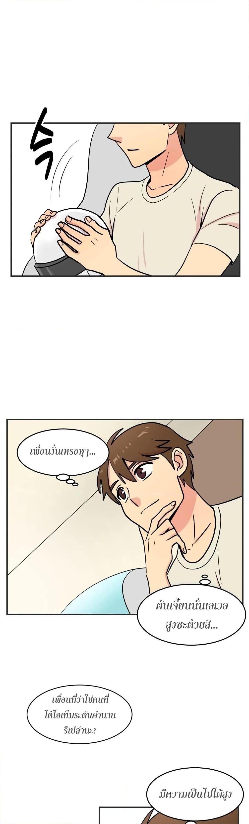 Manga-lc-com อ่านมังงะ อ่านการ์ตูน ออนไลน์ ฟรี Reader ตอนที่ 1 2 3 4 5 6 7 8 9 10 11 12 13 14 ฟรี ไม่มีโฆษณา Manga-lc - อ่าน มังงะ อ่าน การ์ตูน ออนไลน์ อ่านมังงะ ฟรี