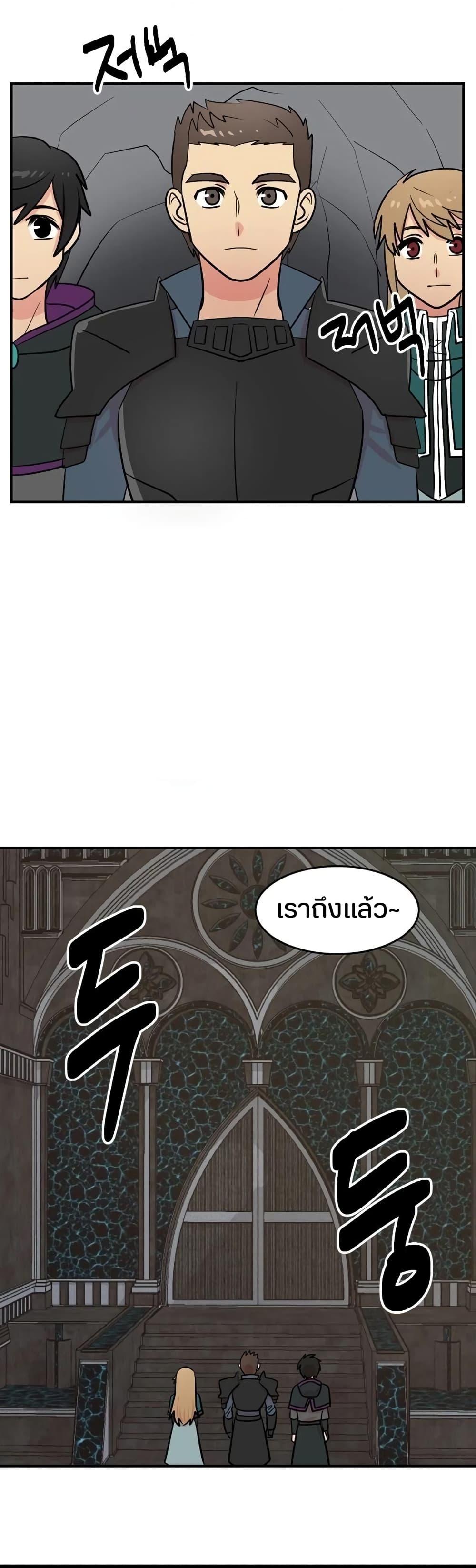 Manga-lc-com อ่านมังงะ อ่านการ์ตูน ออนไลน์ ฟรี Reader ตอนที่ 1 2 3 4 5 6 7 8 9 10 11 12 13 14 ฟรี ไม่มีโฆษณา Manga-lc - อ่าน มังงะ อ่าน การ์ตูน ออนไลน์ อ่านมังงะ ฟรี