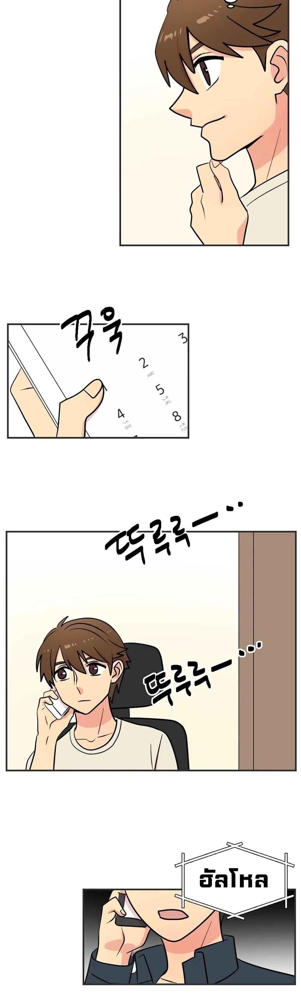 Manga-lc-com อ่านมังงะ อ่านการ์ตูน ออนไลน์ ฟรี Reader ตอนที่ 1 2 3 4 5 6 7 8 9 10 11 12 13 14 ฟรี ไม่มีโฆษณา Manga-lc - อ่าน มังงะ อ่าน การ์ตูน ออนไลน์ อ่านมังงะ ฟรี