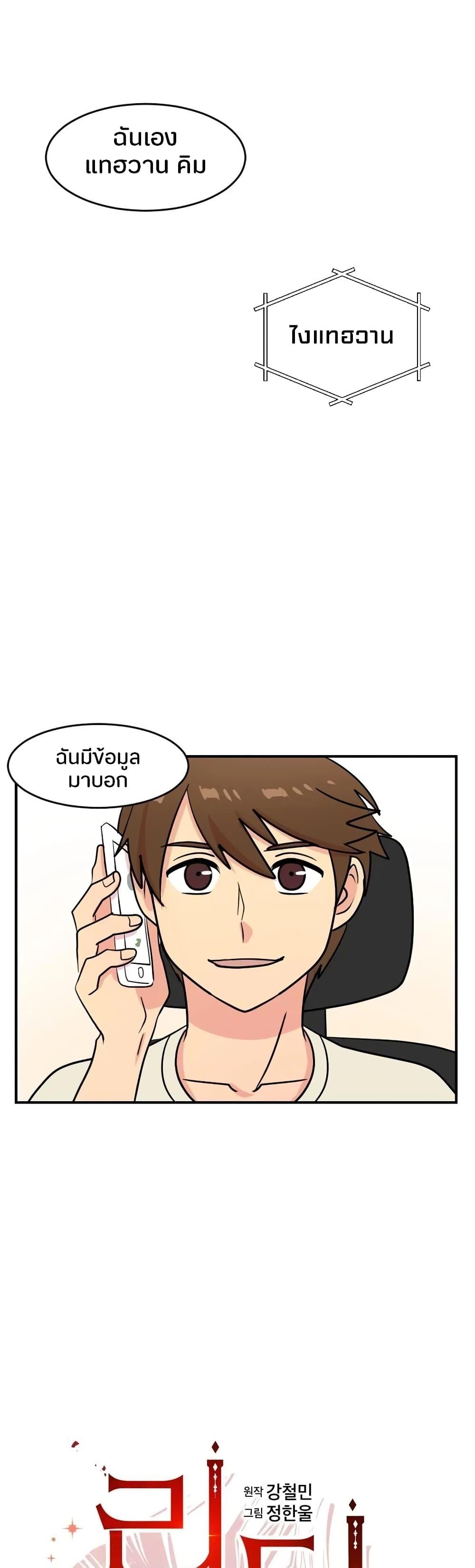 Manga-lc-com อ่านมังงะ อ่านการ์ตูน ออนไลน์ ฟรี Reader ตอนที่ 1 2 3 4 5 6 7 8 9 10 11 12 13 14 ฟรี ไม่มีโฆษณา Manga-lc - อ่าน มังงะ อ่าน การ์ตูน ออนไลน์ อ่านมังงะ ฟรี