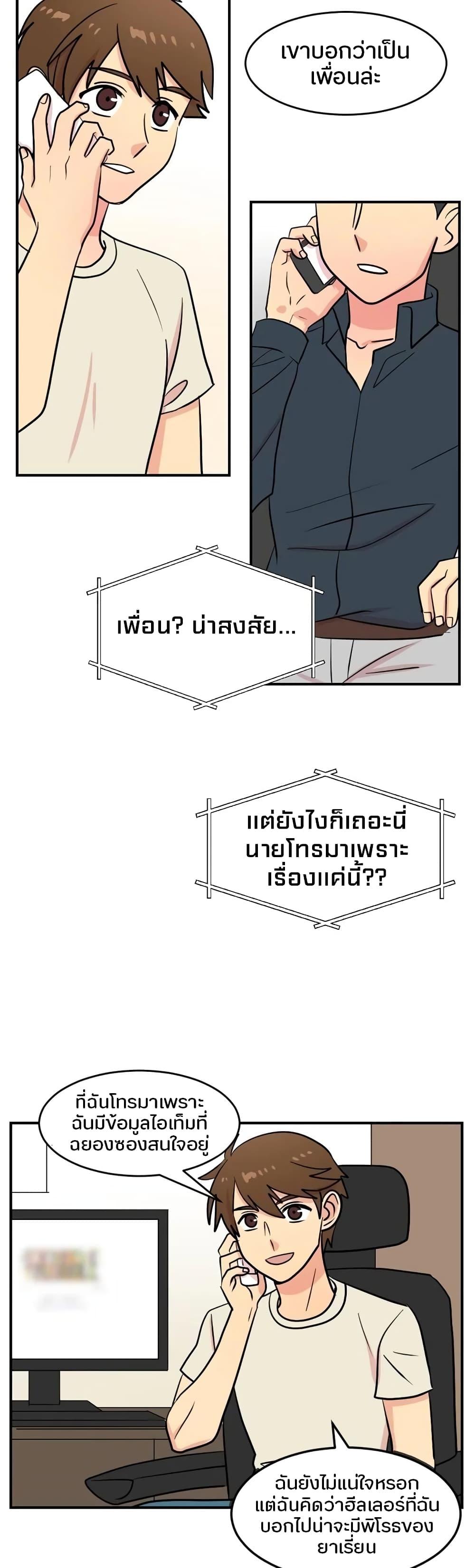 Manga-lc-com อ่านมังงะ อ่านการ์ตูน ออนไลน์ ฟรี Reader ตอนที่ 1 2 3 4 5 6 7 8 9 10 11 12 13 14 ฟรี ไม่มีโฆษณา Manga-lc - อ่าน มังงะ อ่าน การ์ตูน ออนไลน์ อ่านมังงะ ฟรี