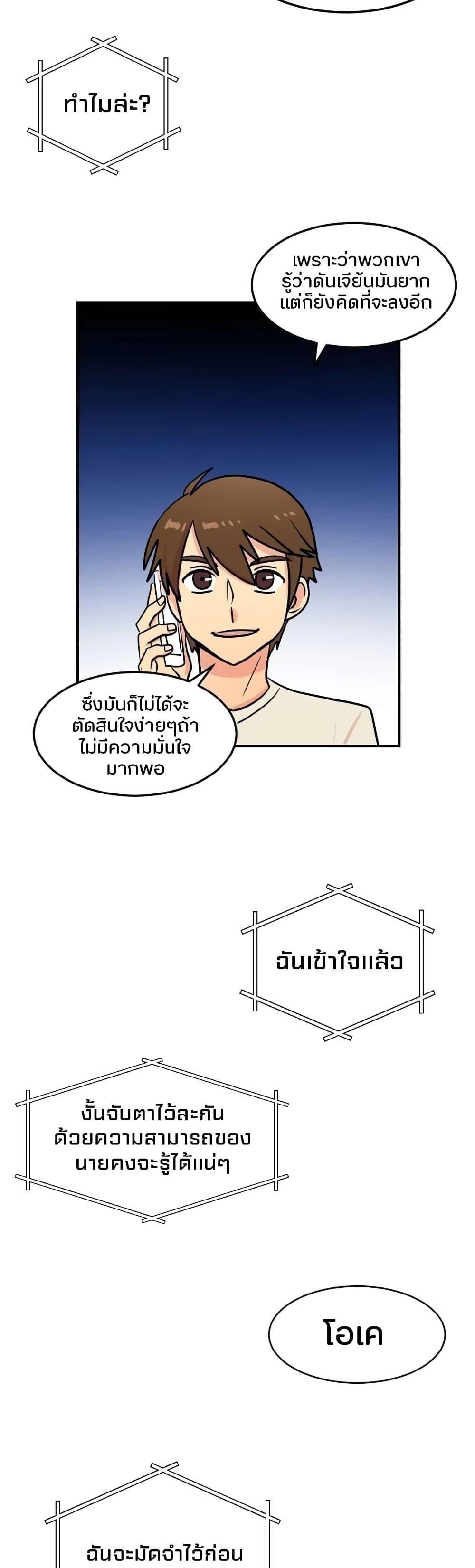 Manga-lc-com อ่านมังงะ อ่านการ์ตูน ออนไลน์ ฟรี Reader ตอนที่ 1 2 3 4 5 6 7 8 9 10 11 12 13 14 ฟรี ไม่มีโฆษณา Manga-lc - อ่าน มังงะ อ่าน การ์ตูน ออนไลน์ อ่านมังงะ ฟรี