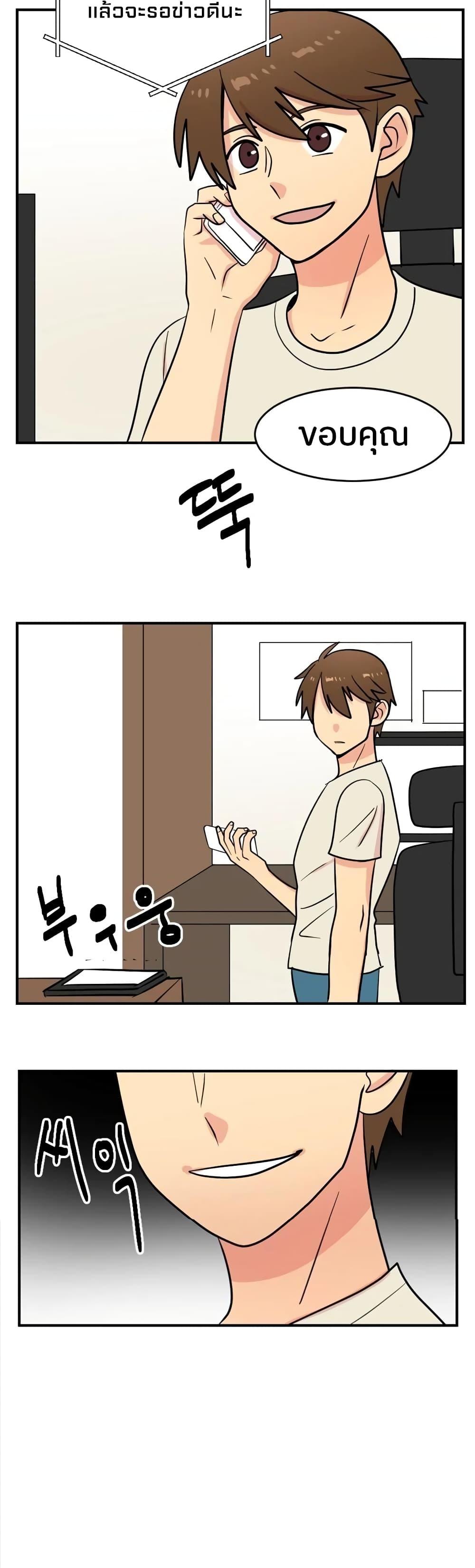 Manga-lc-com อ่านมังงะ อ่านการ์ตูน ออนไลน์ ฟรี Reader ตอนที่ 1 2 3 4 5 6 7 8 9 10 11 12 13 14 ฟรี ไม่มีโฆษณา Manga-lc - อ่าน มังงะ อ่าน การ์ตูน ออนไลน์ อ่านมังงะ ฟรี