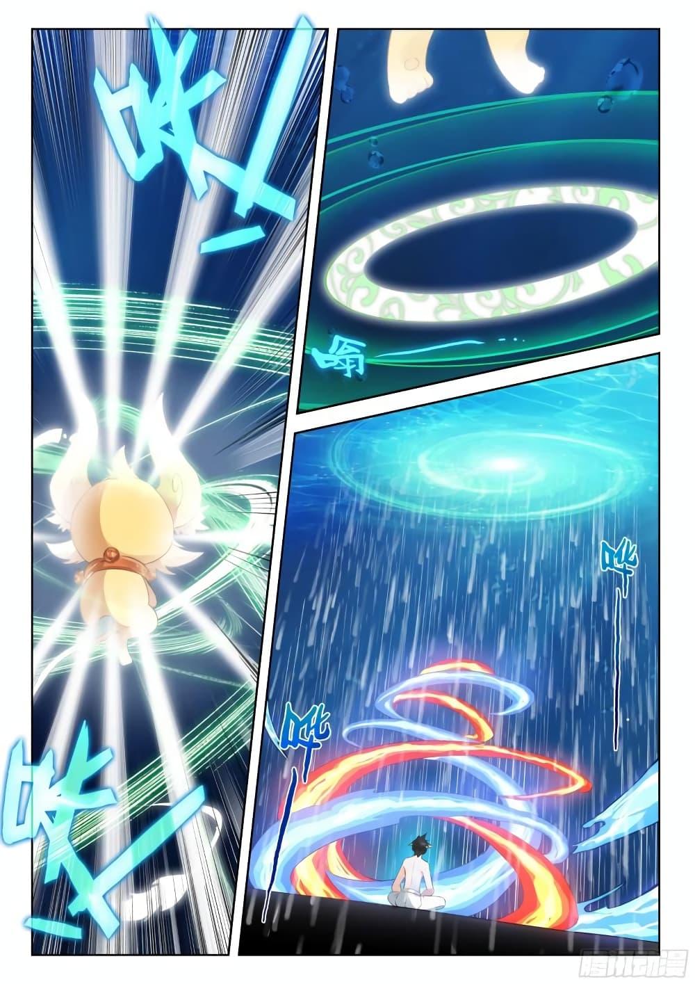 Manga-lc-com อ่านมังงะ อ่านการ์ตูน ออนไลน์ ฟรี Douluo Dalu IV ตอนที่ 1 2 3 4 5 6 7 8 9 10 11 12 13 14 ฟรี ไม่มีโฆษณา Manga-lc - อ่าน มังงะ อ่าน การ์ตูน ออนไลน์ อ่านมังงะ ฟรี