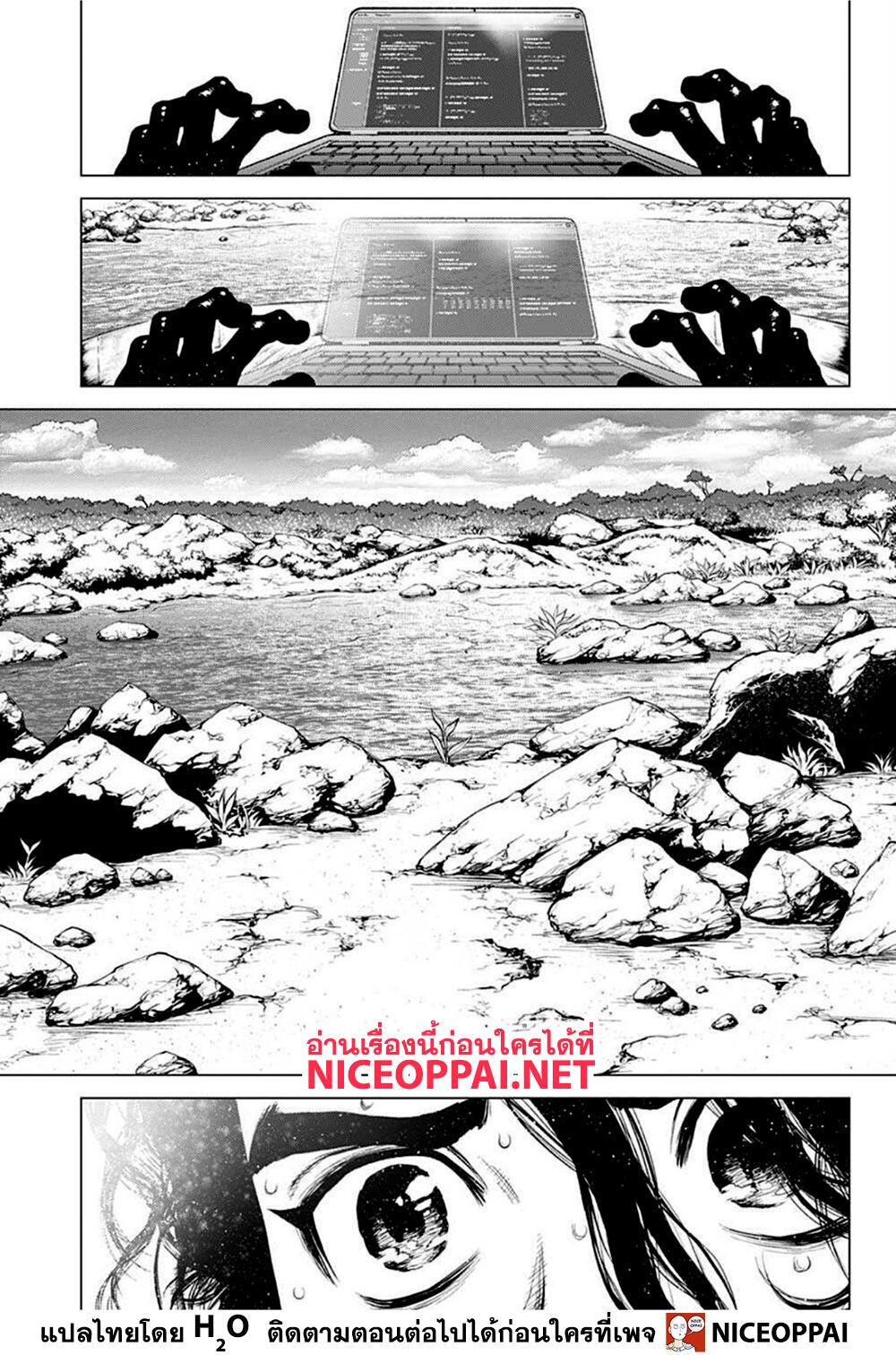 Manga-lc-com อ่านมังงะ อ่านการ์ตูน ออนไลน์ ฟรี Dr.Stone ตอนที่ 1 2 3 4 5 6 7 8 9 10 11 12 13 14 ฟรี ไม่มีโฆษณา Manga-lc - อ่าน มังงะ อ่าน การ์ตูน ออนไลน์ อ่านมังงะ ฟรี