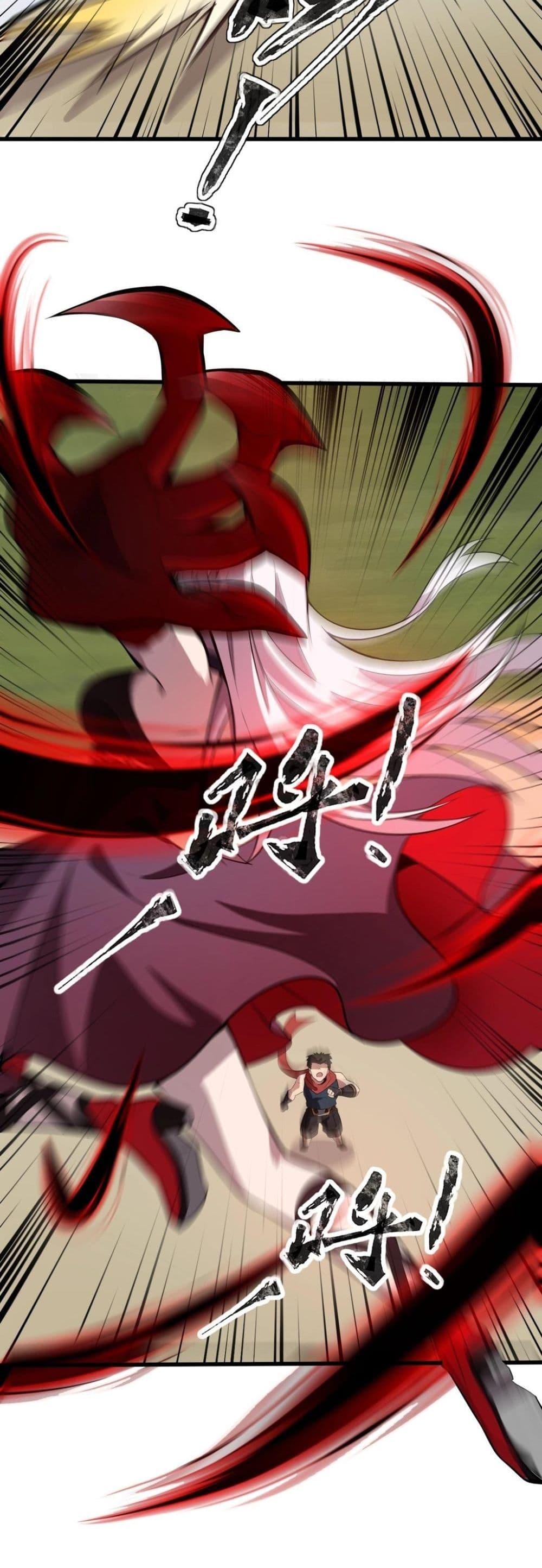 Manga-lc-com อ่านมังงะ อ่านการ์ตูน ออนไลน์ ฟรี Taming Spiritual Pets My Spiritual Pet is a Female Zombie ตอนที่ 1 2 3 4 5 6 7 8 9 10 11 12 13 14 ฟรี ไม่มีโฆษณา Manga-lc - อ่าน มังงะ อ่าน การ์ตูน ออนไลน์ อ่านมังงะ ฟรี