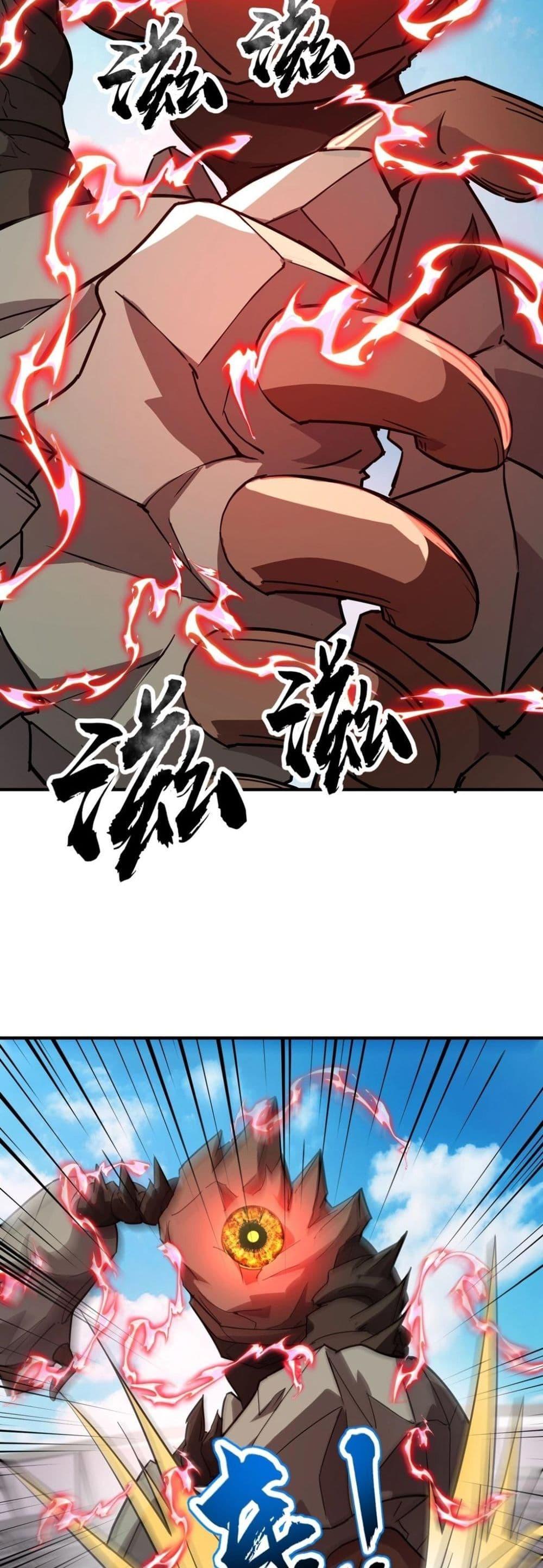 Manga-lc-com อ่านมังงะ อ่านการ์ตูน ออนไลน์ ฟรี Taming Spiritual Pets My Spiritual Pet is a Female Zombie ตอนที่ 1 2 3 4 5 6 7 8 9 10 11 12 13 14 ฟรี ไม่มีโฆษณา Manga-lc - อ่าน มังงะ อ่าน การ์ตูน ออนไลน์ อ่านมังงะ ฟรี