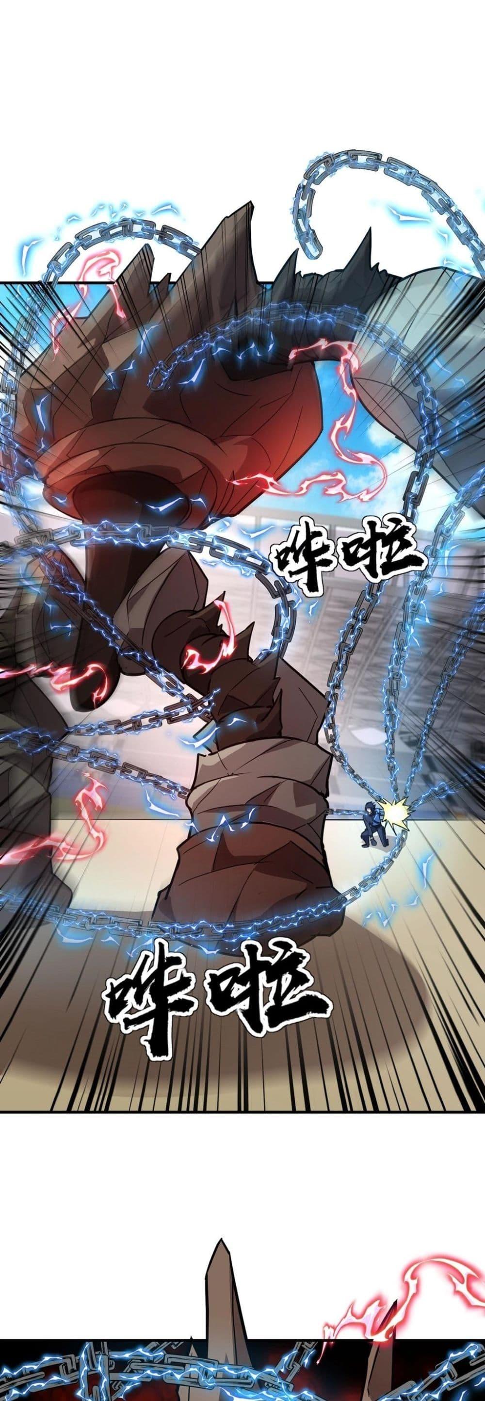 Manga-lc-com อ่านมังงะ อ่านการ์ตูน ออนไลน์ ฟรี Taming Spiritual Pets My Spiritual Pet is a Female Zombie ตอนที่ 1 2 3 4 5 6 7 8 9 10 11 12 13 14 ฟรี ไม่มีโฆษณา Manga-lc - อ่าน มังงะ อ่าน การ์ตูน ออนไลน์ อ่านมังงะ ฟรี