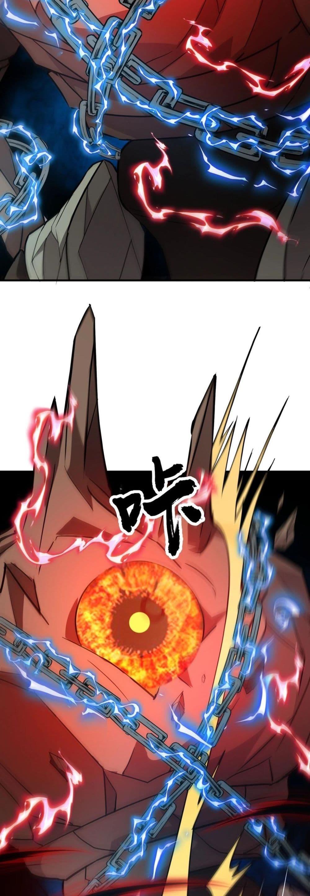 Manga-lc-com อ่านมังงะ อ่านการ์ตูน ออนไลน์ ฟรี Taming Spiritual Pets My Spiritual Pet is a Female Zombie ตอนที่ 1 2 3 4 5 6 7 8 9 10 11 12 13 14 ฟรี ไม่มีโฆษณา Manga-lc - อ่าน มังงะ อ่าน การ์ตูน ออนไลน์ อ่านมังงะ ฟรี