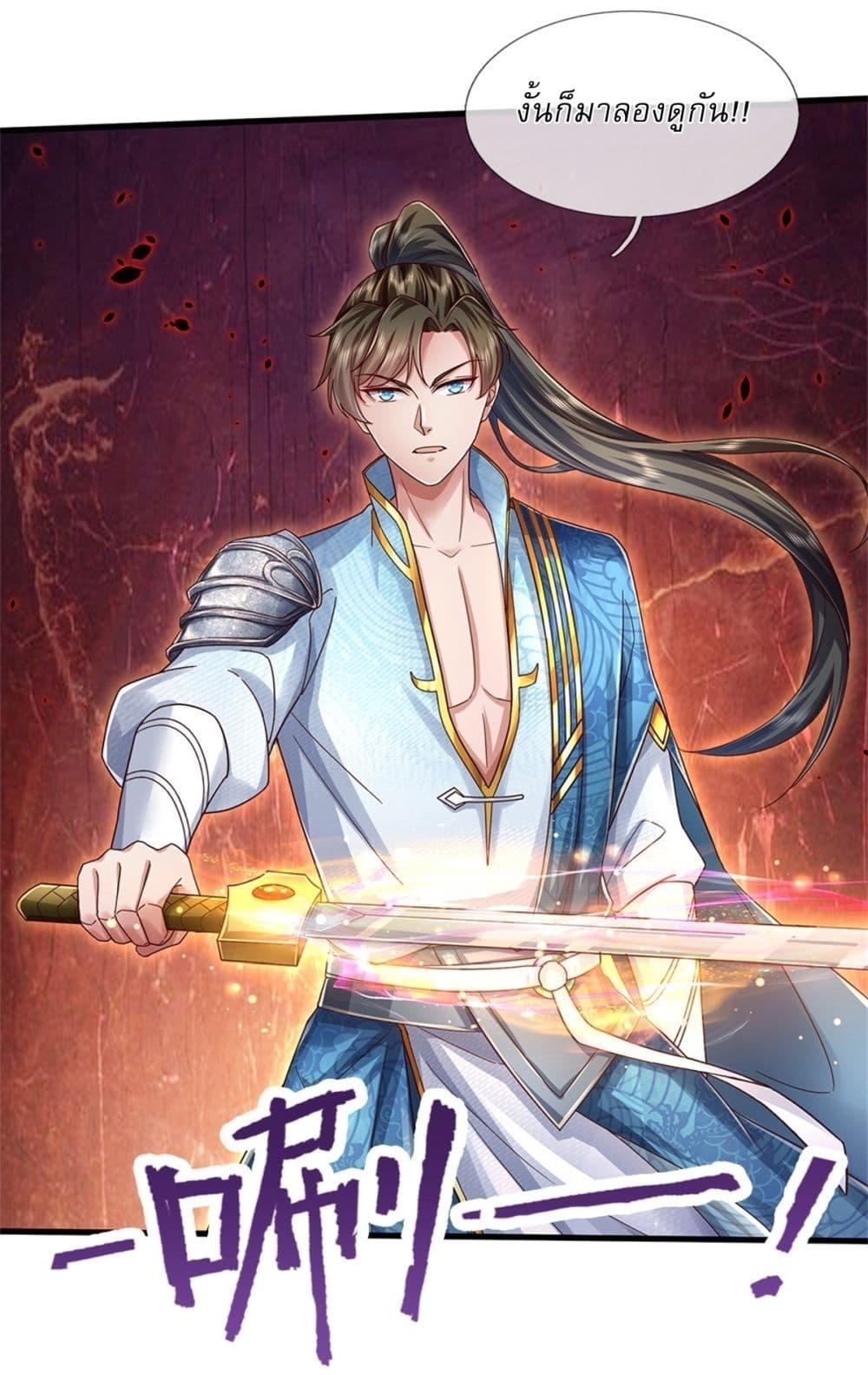 Manga-lc-com อ่านมังงะ อ่านการ์ตูน ออนไลน์ ฟรี I Can Change The Timeline of Everything ตอนที่ 1 2 3 4 5 6 7 8 9 10 11 12 13 14 ฟรี ไม่มีโฆษณา Manga-lc - อ่าน มังงะ อ่าน การ์ตูน ออนไลน์ อ่านมังงะ ฟรี