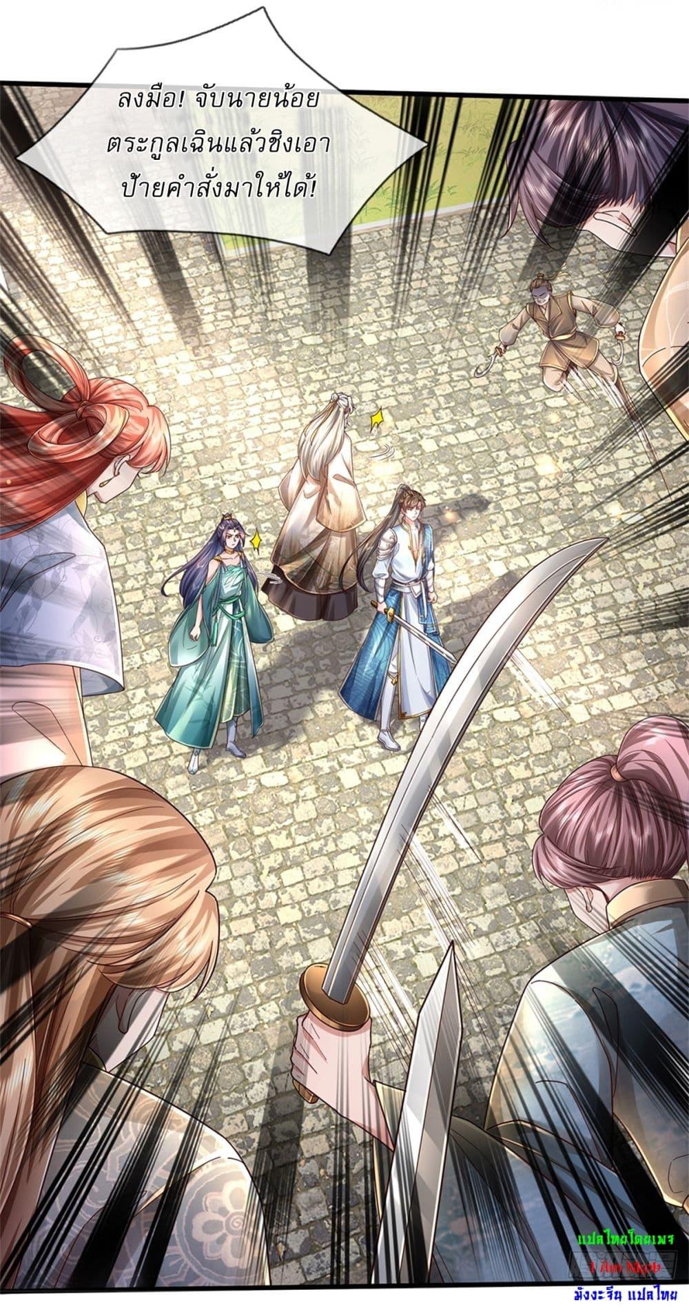 Manga-lc-com อ่านมังงะ อ่านการ์ตูน ออนไลน์ ฟรี I Can Change The Timeline of Everything ตอนที่ 1 2 3 4 5 6 7 8 9 10 11 12 13 14 ฟรี ไม่มีโฆษณา Manga-lc - อ่าน มังงะ อ่าน การ์ตูน ออนไลน์ อ่านมังงะ ฟรี