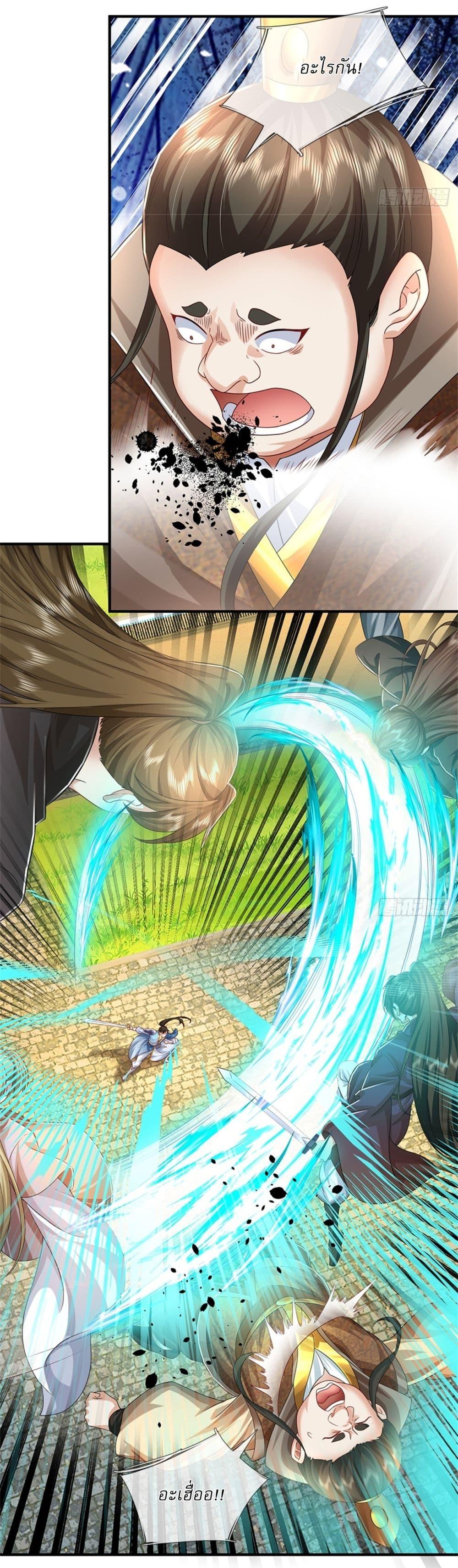 Manga-lc-com อ่านมังงะ อ่านการ์ตูน ออนไลน์ ฟรี I Can Change The Timeline of Everything ตอนที่ 1 2 3 4 5 6 7 8 9 10 11 12 13 14 ฟรี ไม่มีโฆษณา Manga-lc - อ่าน มังงะ อ่าน การ์ตูน ออนไลน์ อ่านมังงะ ฟรี