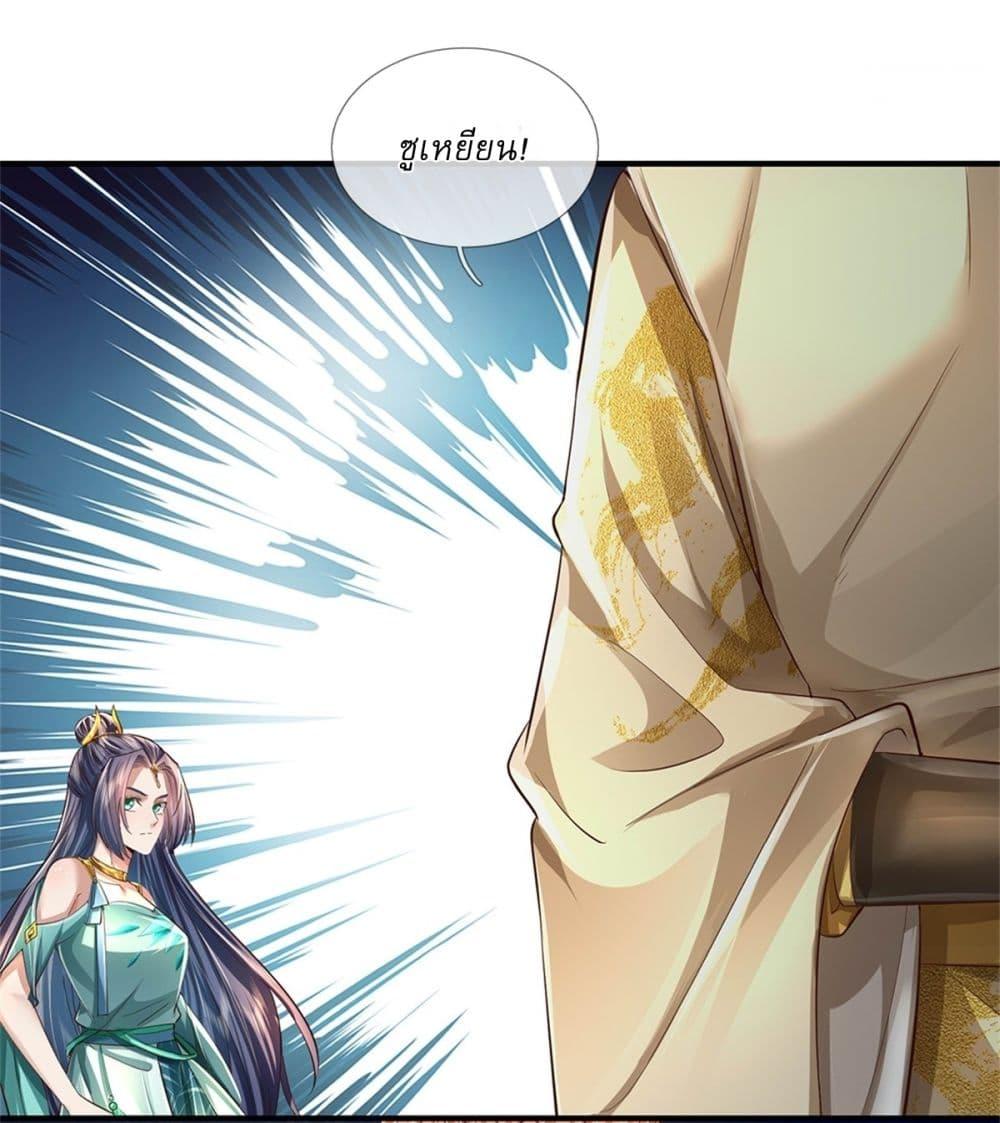 Manga-lc-com อ่านมังงะ อ่านการ์ตูน ออนไลน์ ฟรี I Can Change The Timeline of Everything ตอนที่ 1 2 3 4 5 6 7 8 9 10 11 12 13 14 ฟรี ไม่มีโฆษณา Manga-lc - อ่าน มังงะ อ่าน การ์ตูน ออนไลน์ อ่านมังงะ ฟรี