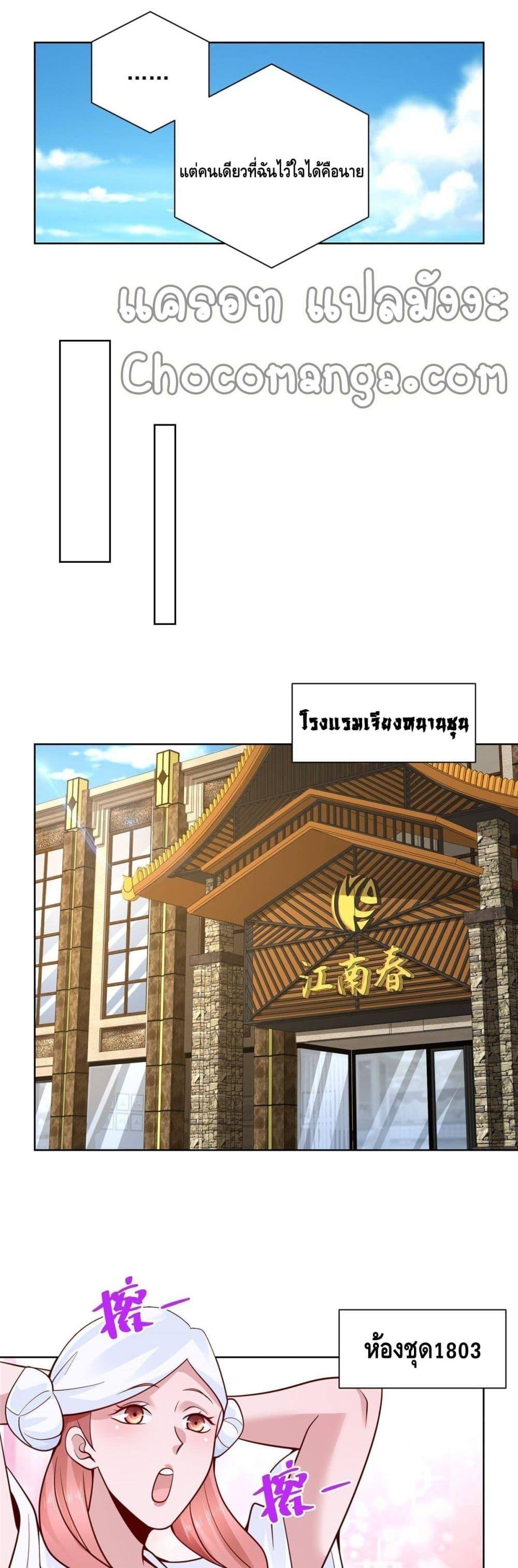 Manga-lc-com อ่านมังงะ อ่านการ์ตูน ออนไลน์ ฟรี RandomlyHaveA ตอนที่ 1 2 3 4 5 6 7 8 9 10 11 12 13 14 ฟรี ไม่มีโฆษณา Manga-lc - อ่าน มังงะ อ่าน การ์ตูน ออนไลน์ อ่านมังงะ ฟรี