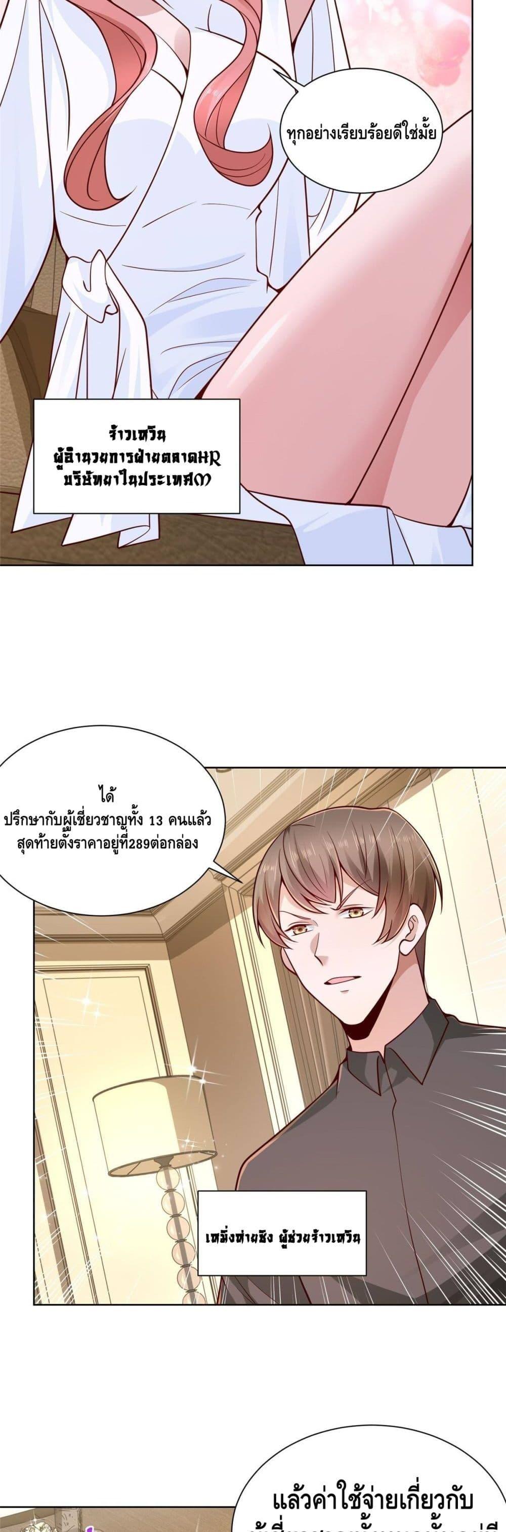 Manga-lc-com อ่านมังงะ อ่านการ์ตูน ออนไลน์ ฟรี RandomlyHaveA ตอนที่ 1 2 3 4 5 6 7 8 9 10 11 12 13 14 ฟรี ไม่มีโฆษณา Manga-lc - อ่าน มังงะ อ่าน การ์ตูน ออนไลน์ อ่านมังงะ ฟรี