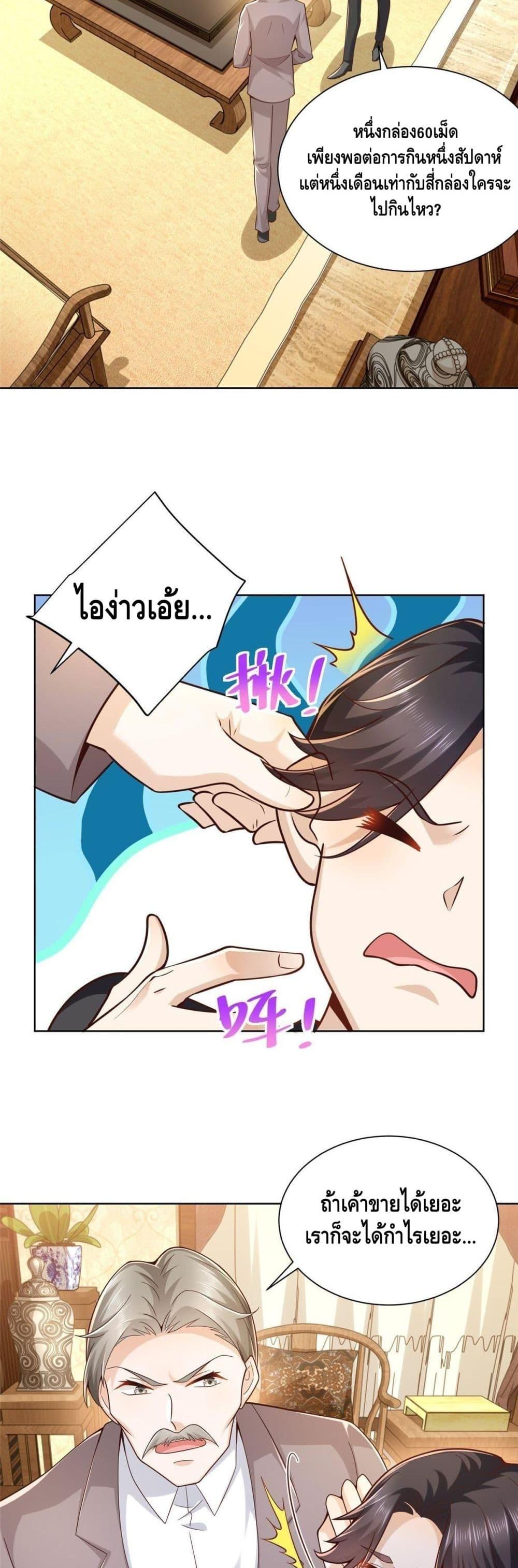 Manga-lc-com อ่านมังงะ อ่านการ์ตูน ออนไลน์ ฟรี RandomlyHaveA ตอนที่ 1 2 3 4 5 6 7 8 9 10 11 12 13 14 ฟรี ไม่มีโฆษณา Manga-lc - อ่าน มังงะ อ่าน การ์ตูน ออนไลน์ อ่านมังงะ ฟรี