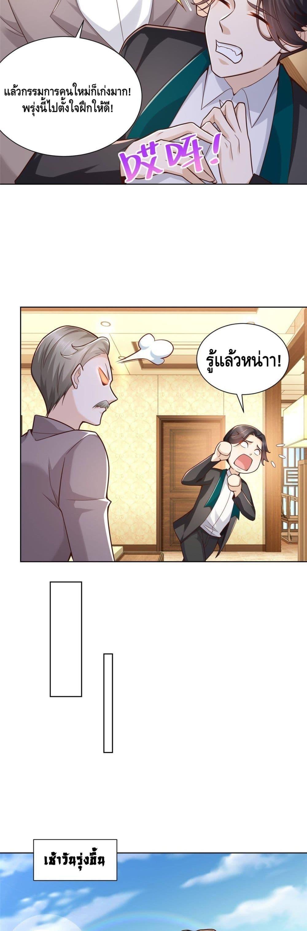 Manga-lc-com อ่านมังงะ อ่านการ์ตูน ออนไลน์ ฟรี RandomlyHaveA ตอนที่ 1 2 3 4 5 6 7 8 9 10 11 12 13 14 ฟรี ไม่มีโฆษณา Manga-lc - อ่าน มังงะ อ่าน การ์ตูน ออนไลน์ อ่านมังงะ ฟรี