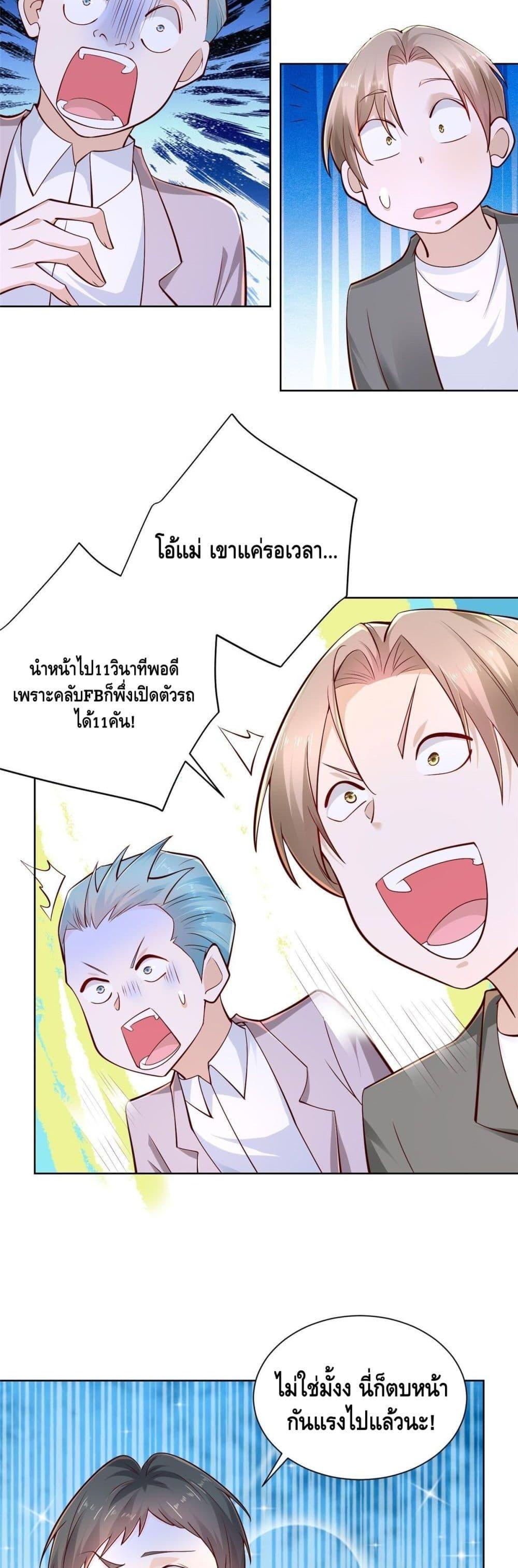 Manga-lc-com อ่านมังงะ อ่านการ์ตูน ออนไลน์ ฟรี RandomlyHaveA ตอนที่ 1 2 3 4 5 6 7 8 9 10 11 12 13 14 ฟรี ไม่มีโฆษณา Manga-lc - อ่าน มังงะ อ่าน การ์ตูน ออนไลน์ อ่านมังงะ ฟรี