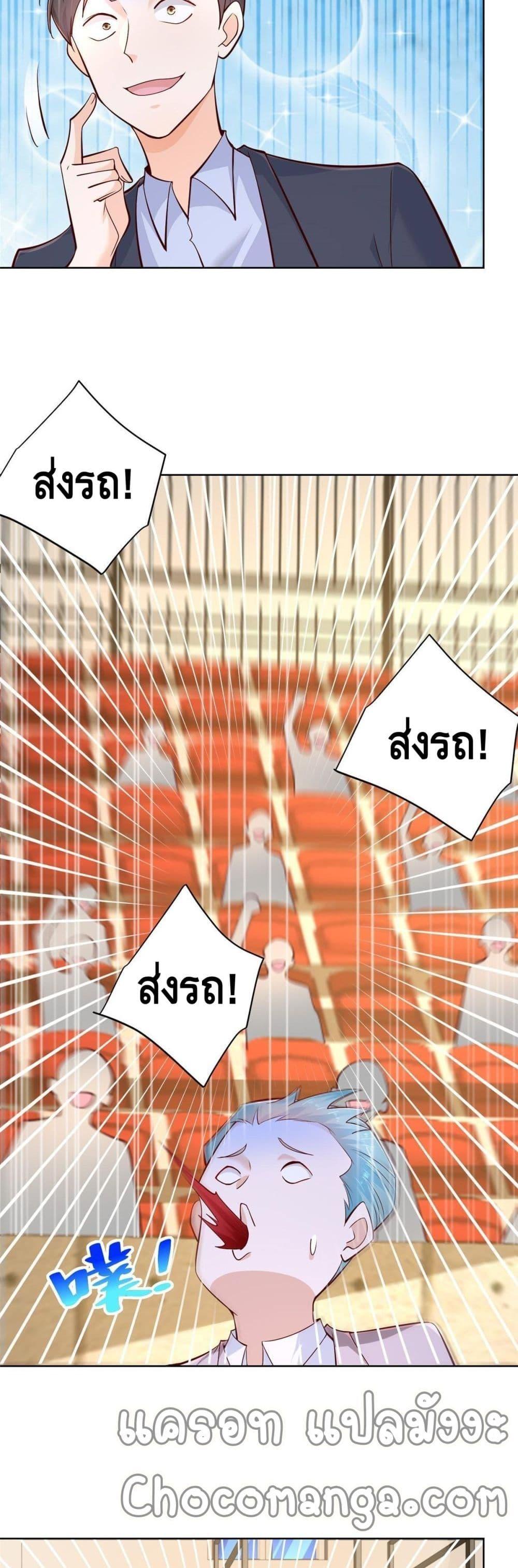 Manga-lc-com อ่านมังงะ อ่านการ์ตูน ออนไลน์ ฟรี RandomlyHaveA ตอนที่ 1 2 3 4 5 6 7 8 9 10 11 12 13 14 ฟรี ไม่มีโฆษณา Manga-lc - อ่าน มังงะ อ่าน การ์ตูน ออนไลน์ อ่านมังงะ ฟรี