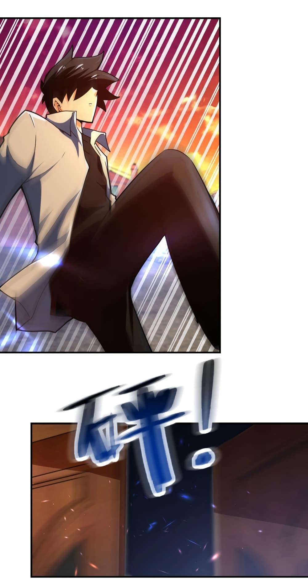 Manga-lc-com อ่านมังงะ อ่านการ์ตูน ออนไลน์ ฟรี Apocalyptic Super System ตอนที่ 1 2 3 4 5 6 7 8 9 10 11 12 13 14 ฟรี ไม่มีโฆษณา Manga-lc - อ่าน มังงะ อ่าน การ์ตูน ออนไลน์ อ่านมังงะ ฟรี