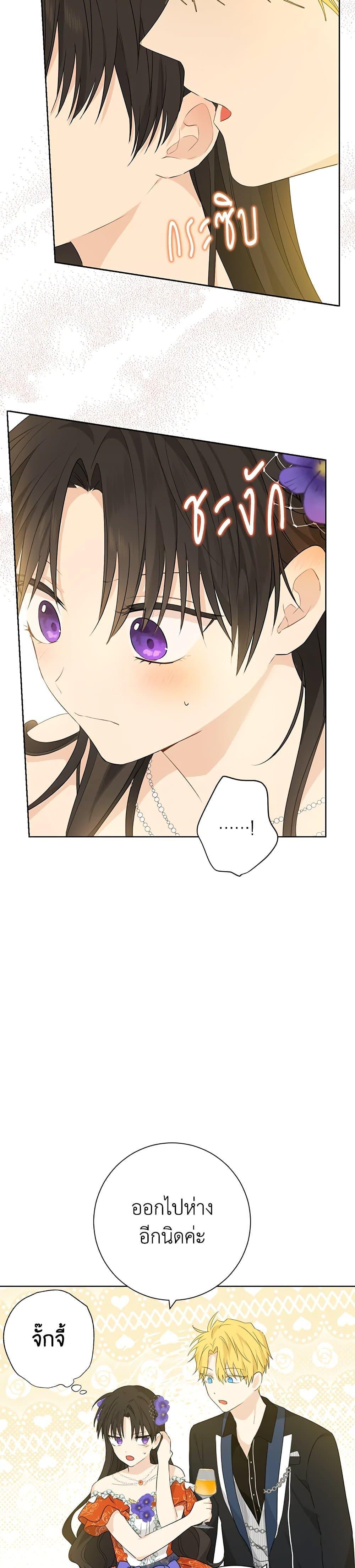 Manga-lc-com อ่านมังงะ อ่านการ์ตูน ออนไลน์ ฟรี Actually, I Was the Real One ตอนที่ 1 2 3 4 5 6 7 8 9 10 11 12 13 14 ฟรี ไม่มีโฆษณา Manga-lc - อ่าน มังงะ อ่าน การ์ตูน ออนไลน์ อ่านมังงะ ฟรี