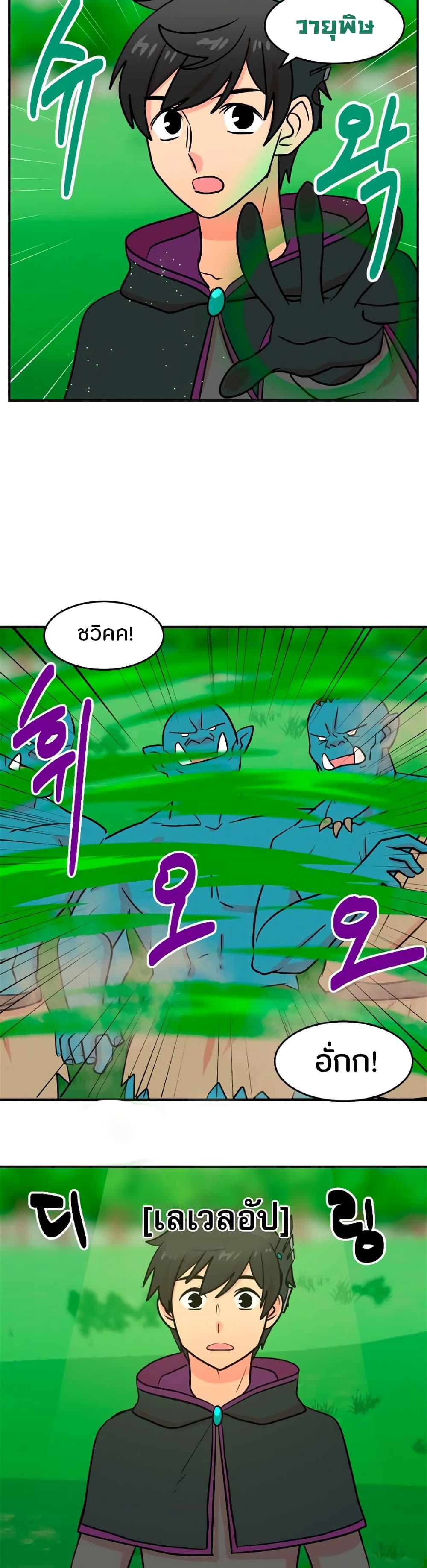 Manga-lc-com อ่านมังงะ อ่านการ์ตูน ออนไลน์ ฟรี Reader ตอนที่ 1 2 3 4 5 6 7 8 9 10 11 12 13 14 ฟรี ไม่มีโฆษณา Manga-lc - อ่าน มังงะ อ่าน การ์ตูน ออนไลน์ อ่านมังงะ ฟรี