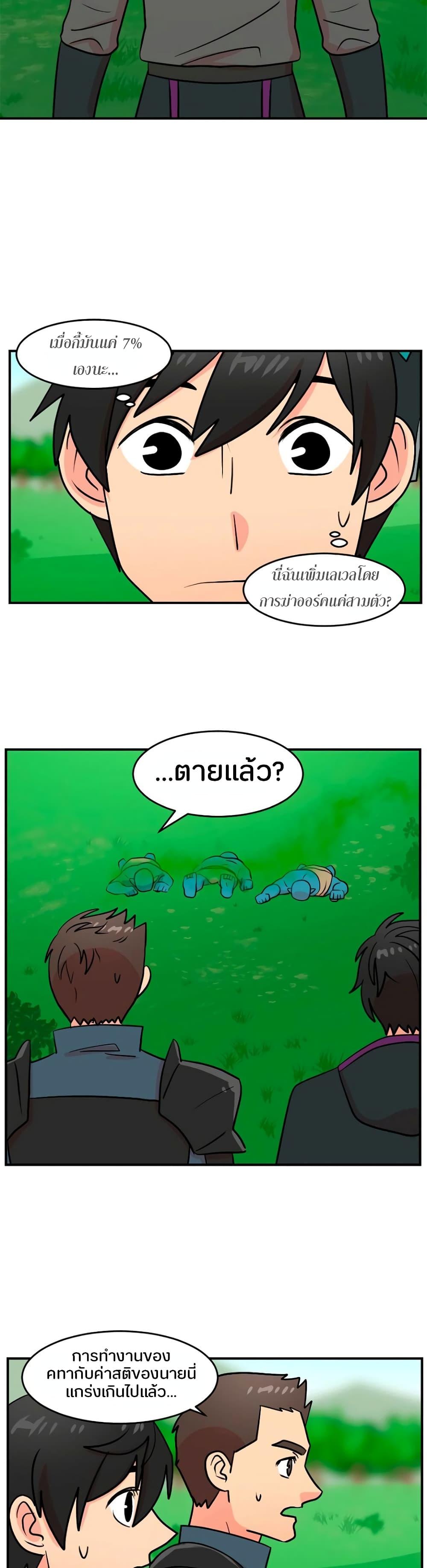 Manga-lc-com อ่านมังงะ อ่านการ์ตูน ออนไลน์ ฟรี Reader ตอนที่ 1 2 3 4 5 6 7 8 9 10 11 12 13 14 ฟรี ไม่มีโฆษณา Manga-lc - อ่าน มังงะ อ่าน การ์ตูน ออนไลน์ อ่านมังงะ ฟรี