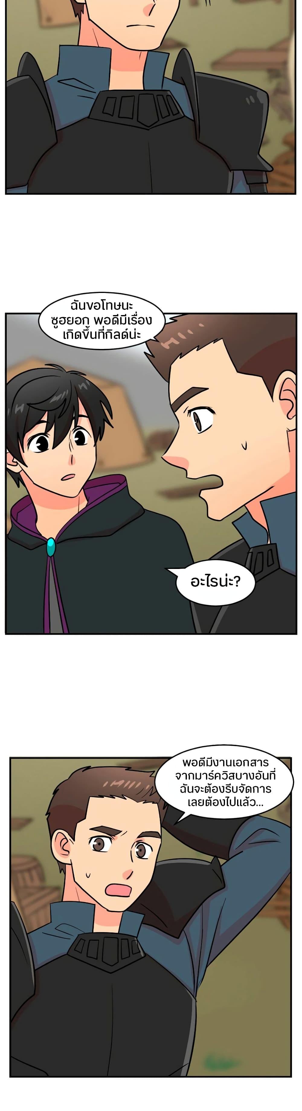 Manga-lc-com อ่านมังงะ อ่านการ์ตูน ออนไลน์ ฟรี Reader ตอนที่ 1 2 3 4 5 6 7 8 9 10 11 12 13 14 ฟรี ไม่มีโฆษณา Manga-lc - อ่าน มังงะ อ่าน การ์ตูน ออนไลน์ อ่านมังงะ ฟรี