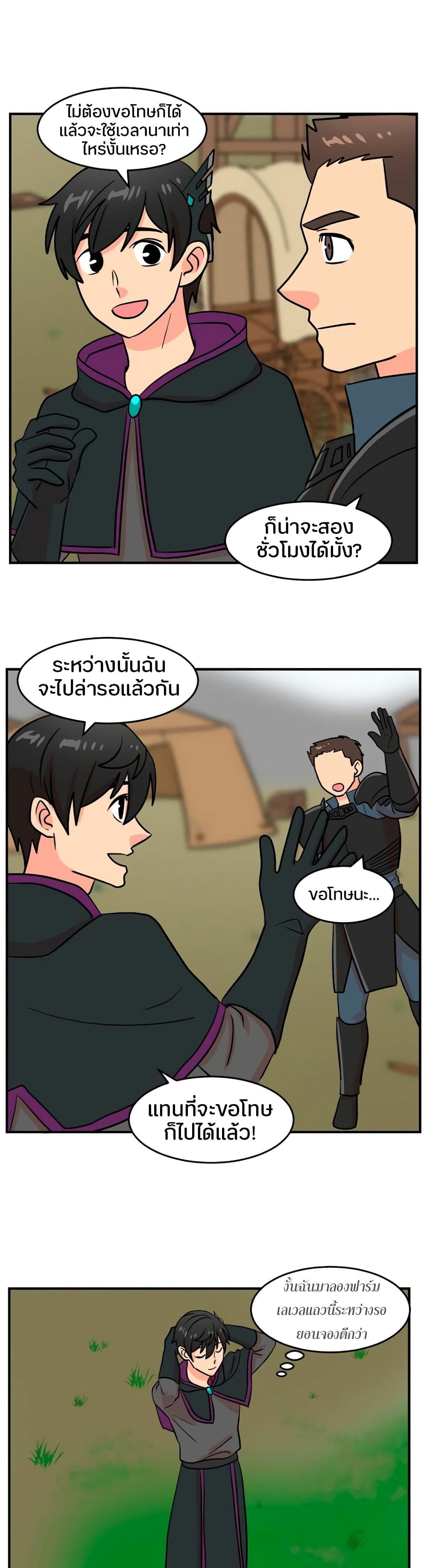 Manga-lc-com อ่านมังงะ อ่านการ์ตูน ออนไลน์ ฟรี Reader ตอนที่ 1 2 3 4 5 6 7 8 9 10 11 12 13 14 ฟรี ไม่มีโฆษณา Manga-lc - อ่าน มังงะ อ่าน การ์ตูน ออนไลน์ อ่านมังงะ ฟรี