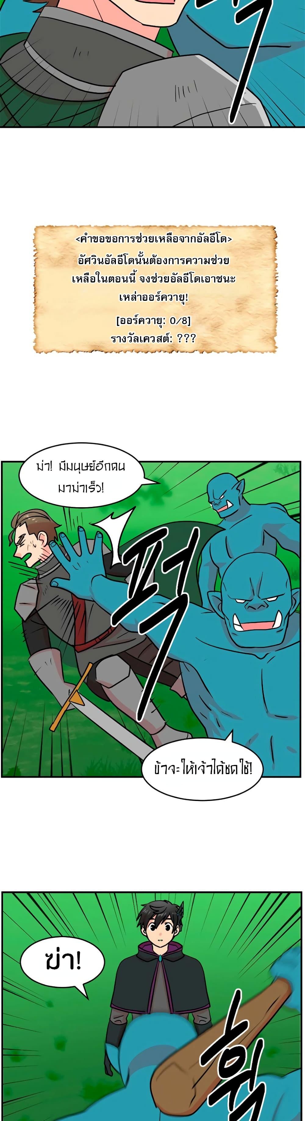 Manga-lc-com อ่านมังงะ อ่านการ์ตูน ออนไลน์ ฟรี Reader ตอนที่ 1 2 3 4 5 6 7 8 9 10 11 12 13 14 ฟรี ไม่มีโฆษณา Manga-lc - อ่าน มังงะ อ่าน การ์ตูน ออนไลน์ อ่านมังงะ ฟรี