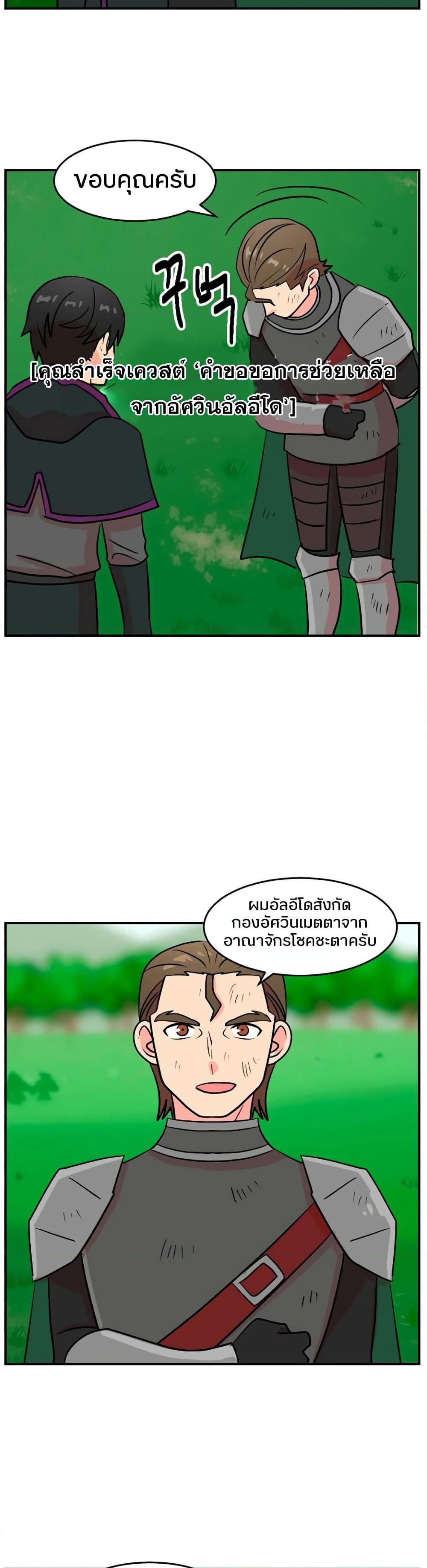 Manga-lc-com อ่านมังงะ อ่านการ์ตูน ออนไลน์ ฟรี Reader ตอนที่ 1 2 3 4 5 6 7 8 9 10 11 12 13 14 ฟรี ไม่มีโฆษณา Manga-lc - อ่าน มังงะ อ่าน การ์ตูน ออนไลน์ อ่านมังงะ ฟรี