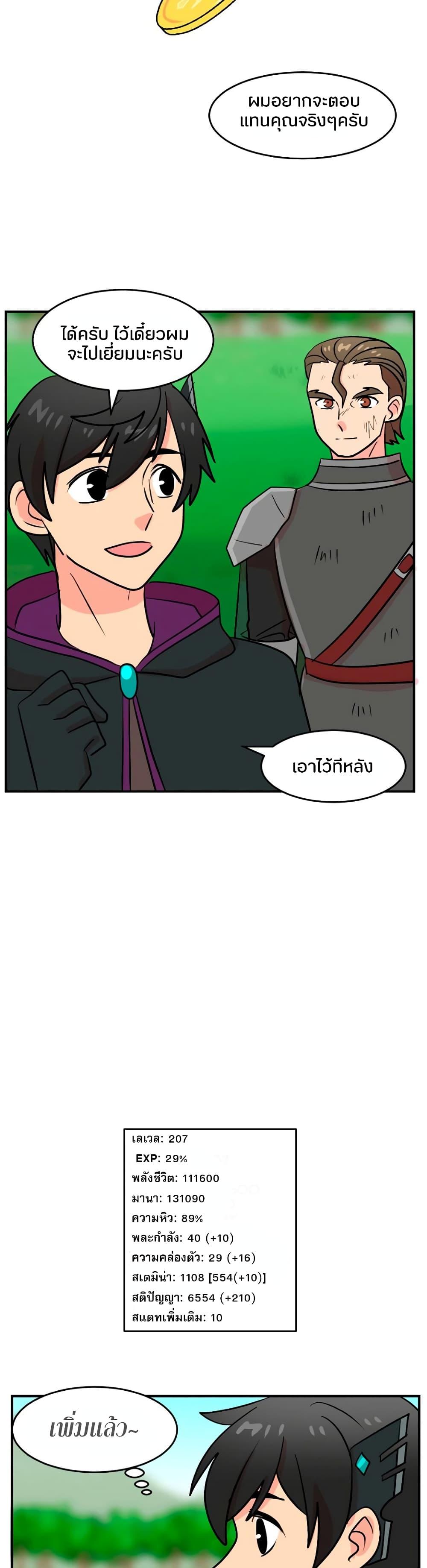 Manga-lc-com อ่านมังงะ อ่านการ์ตูน ออนไลน์ ฟรี Reader ตอนที่ 1 2 3 4 5 6 7 8 9 10 11 12 13 14 ฟรี ไม่มีโฆษณา Manga-lc - อ่าน มังงะ อ่าน การ์ตูน ออนไลน์ อ่านมังงะ ฟรี